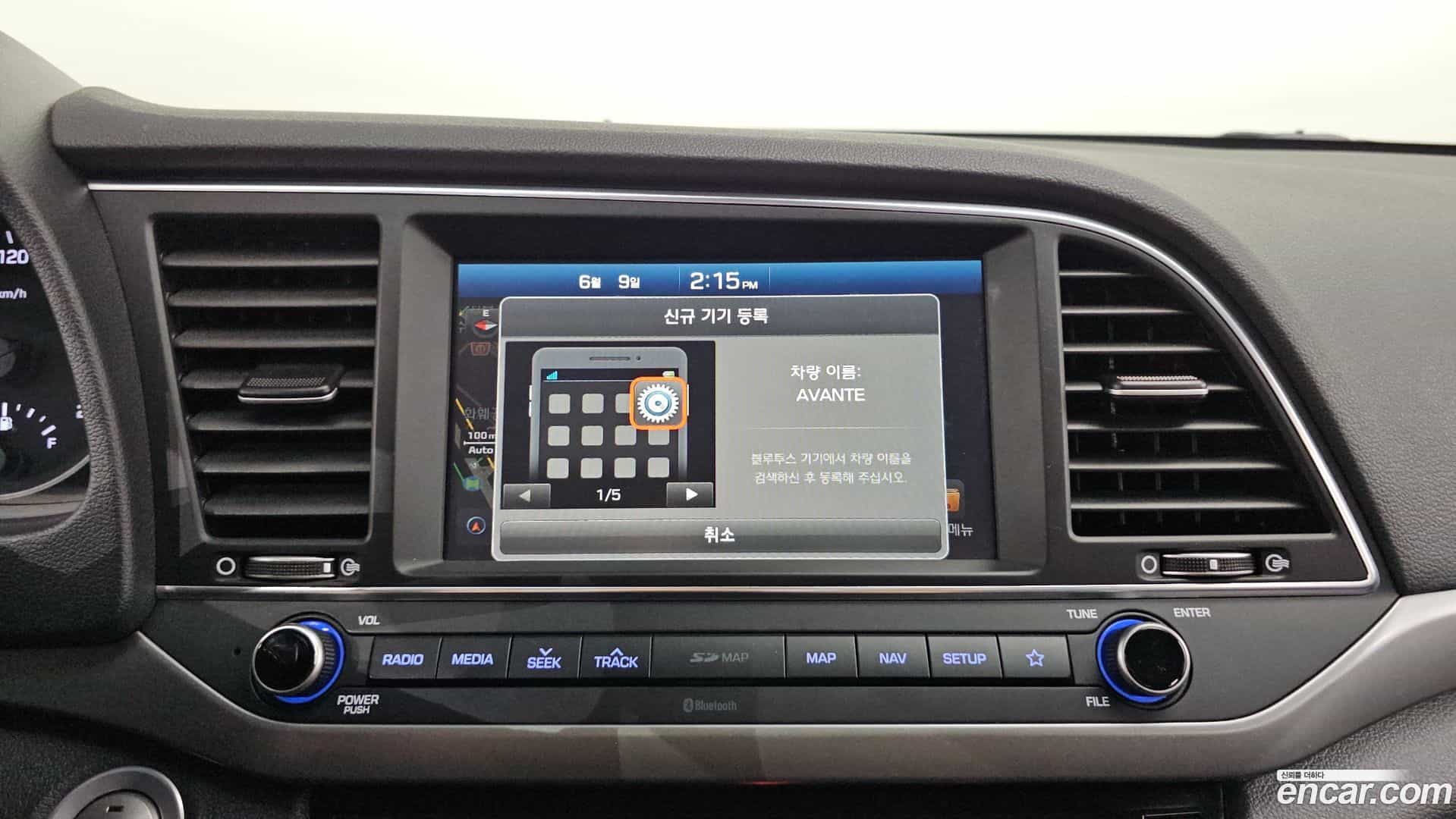 AVANTE Hyundai 2017.8-OPTION-018