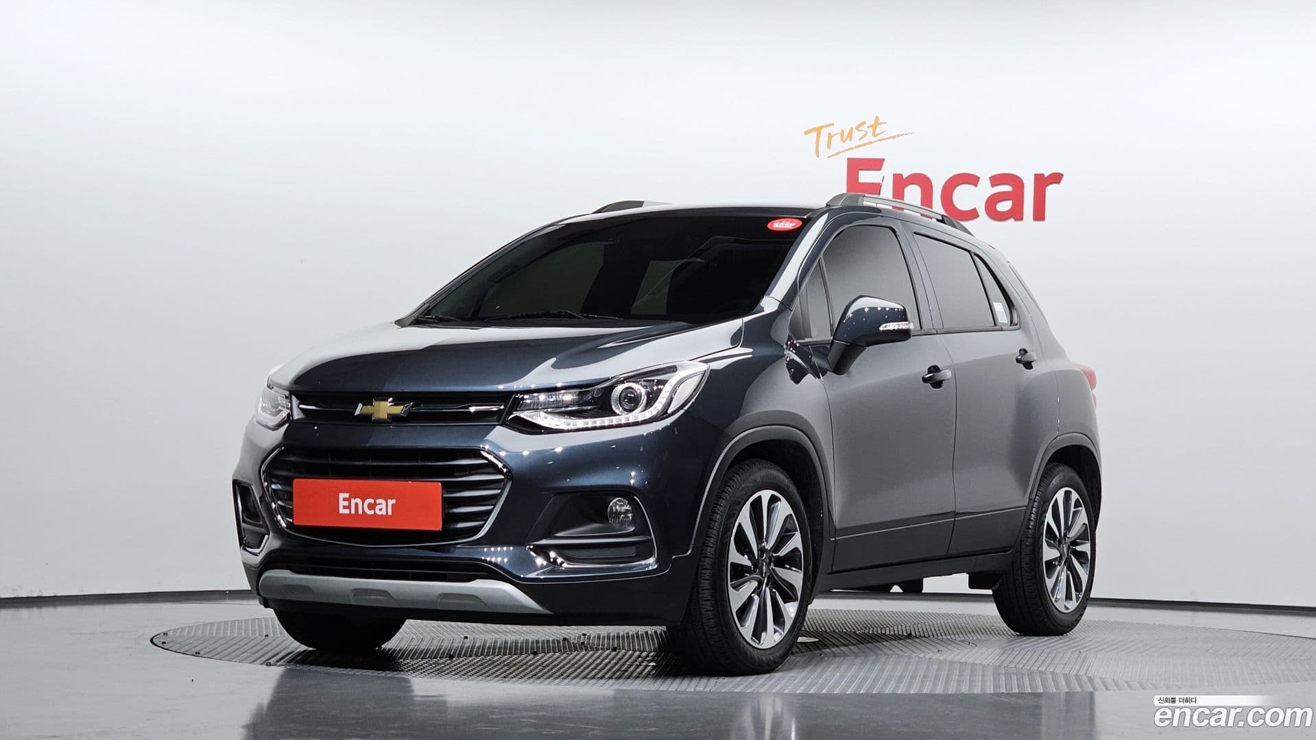 Main__Slider__Photo:Trax Chevrolet 2020.10-0