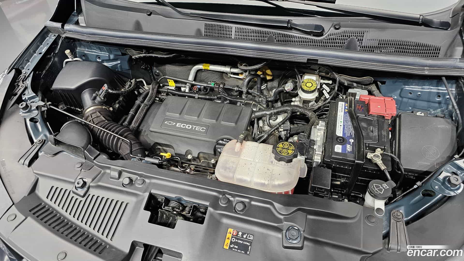 Trax Chevrolet 2020.10-OUTER-006