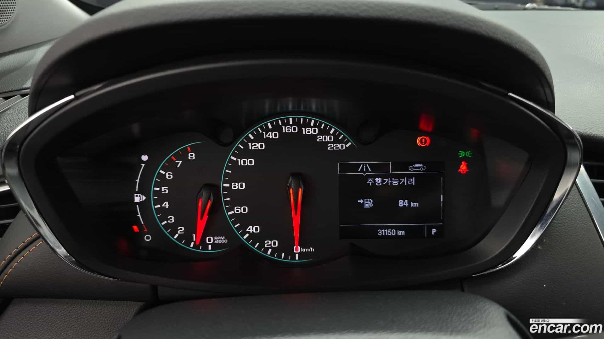 Trax Chevrolet 2020.10-INNER-008
