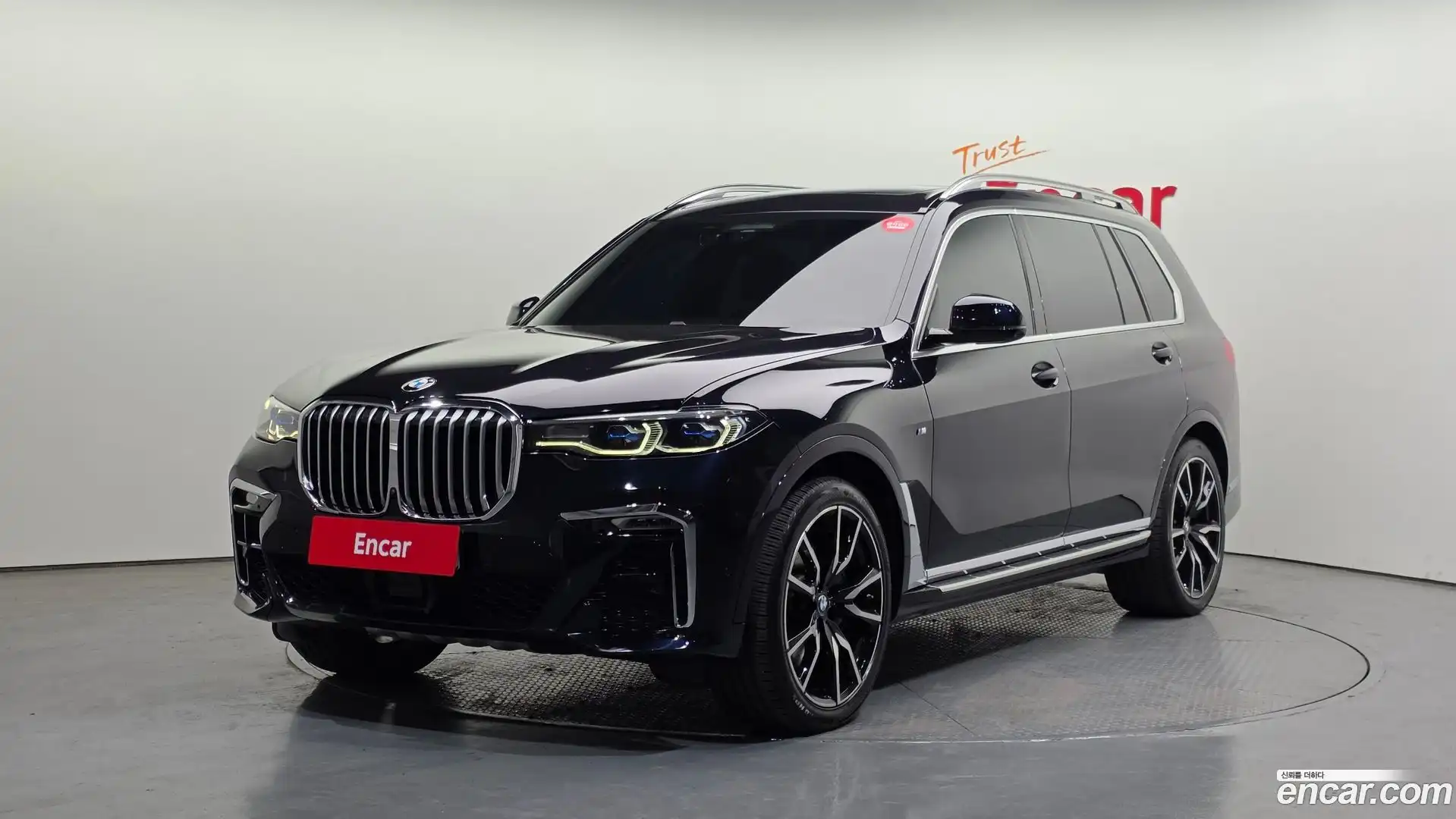 X7 BMW 2020.9-OUTER-001