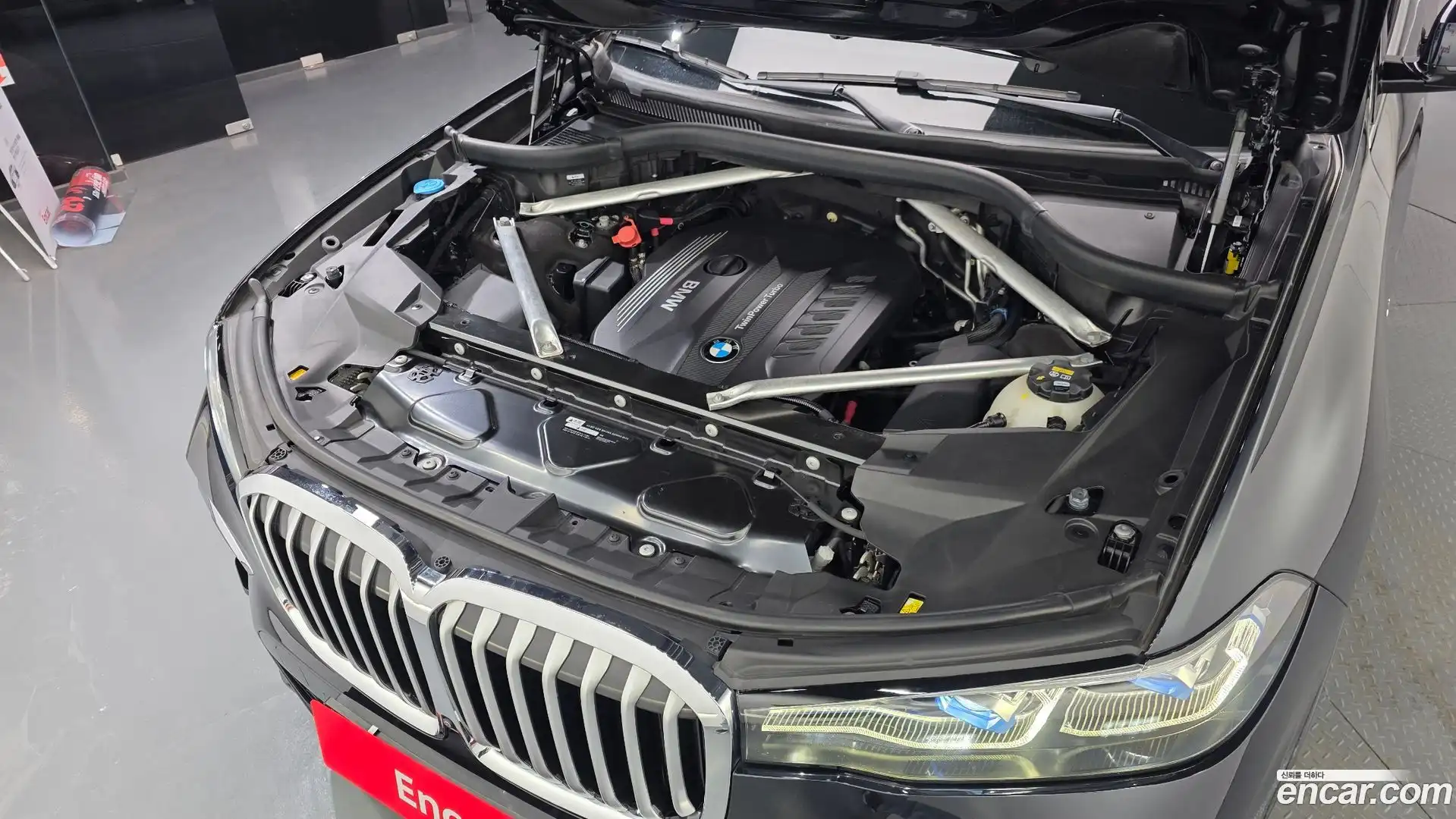 X7 BMW 2020.9-OUTER-006