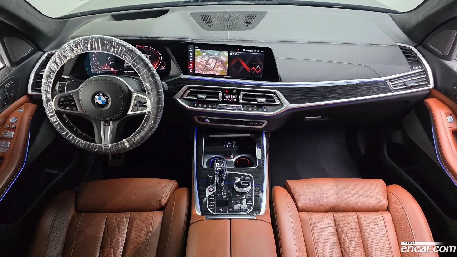 X7 BMW 2020.9-INNER-007