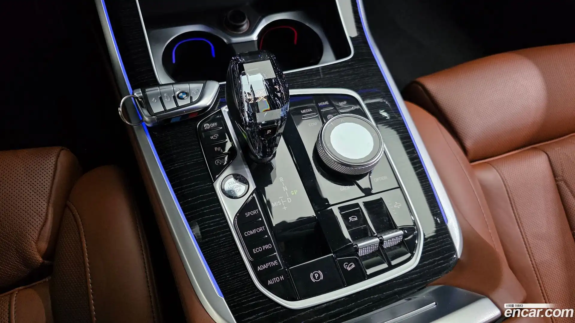 X7 BMW 2020.9-INNER-009