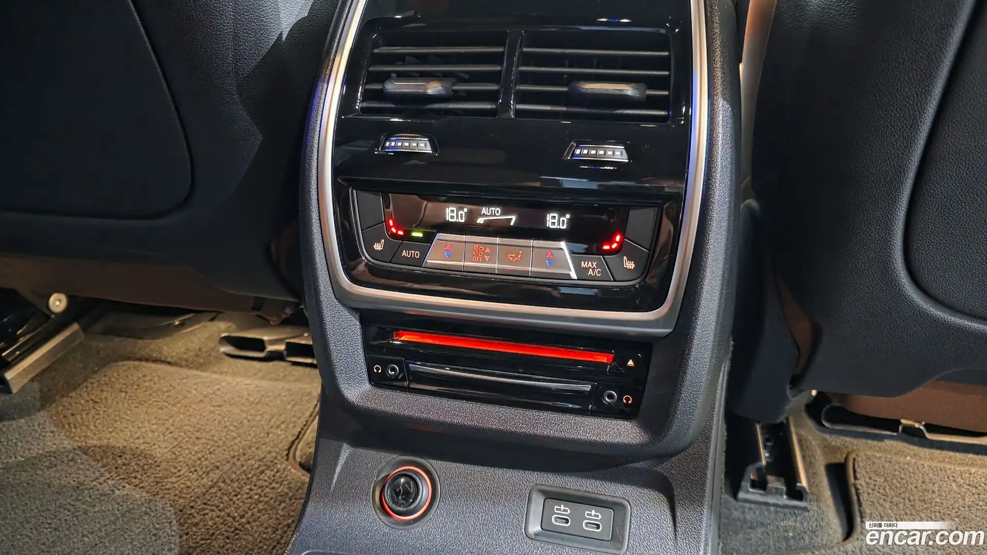X7 BMW 2020.9-OPTION-020