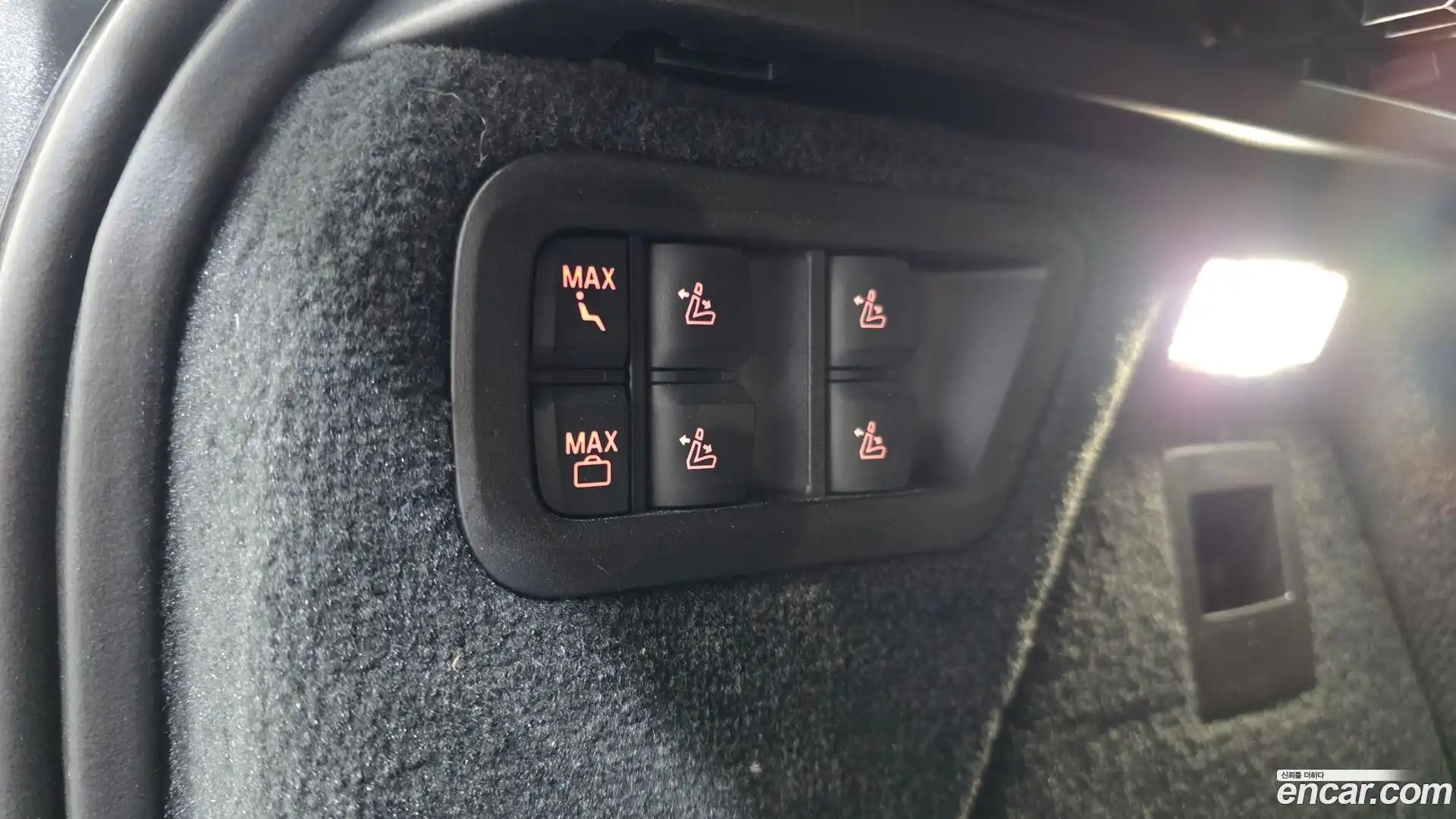 X7 BMW 2020.9-OPTION-023