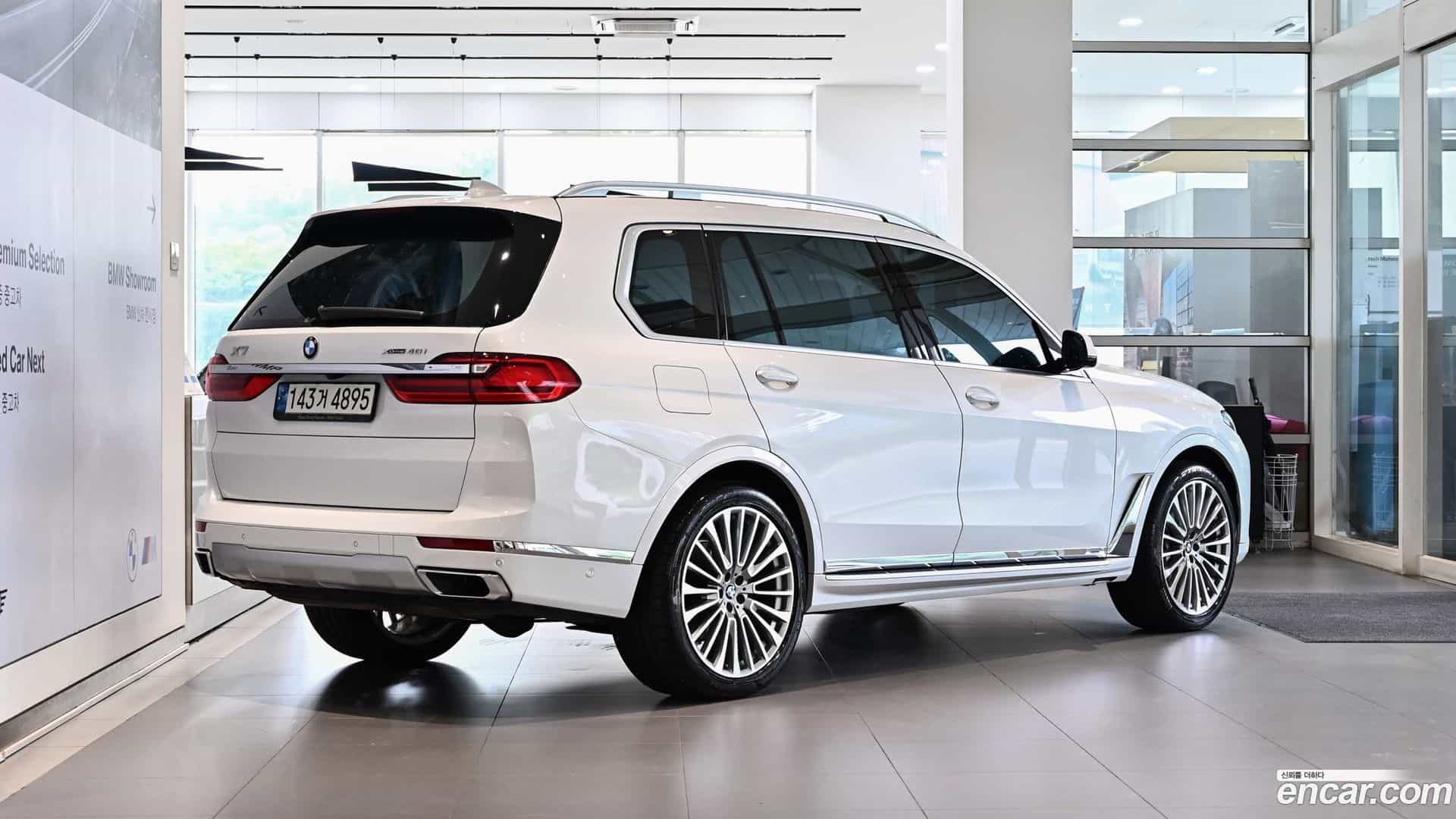 X7 BMW 2021.10-OUTER-002
