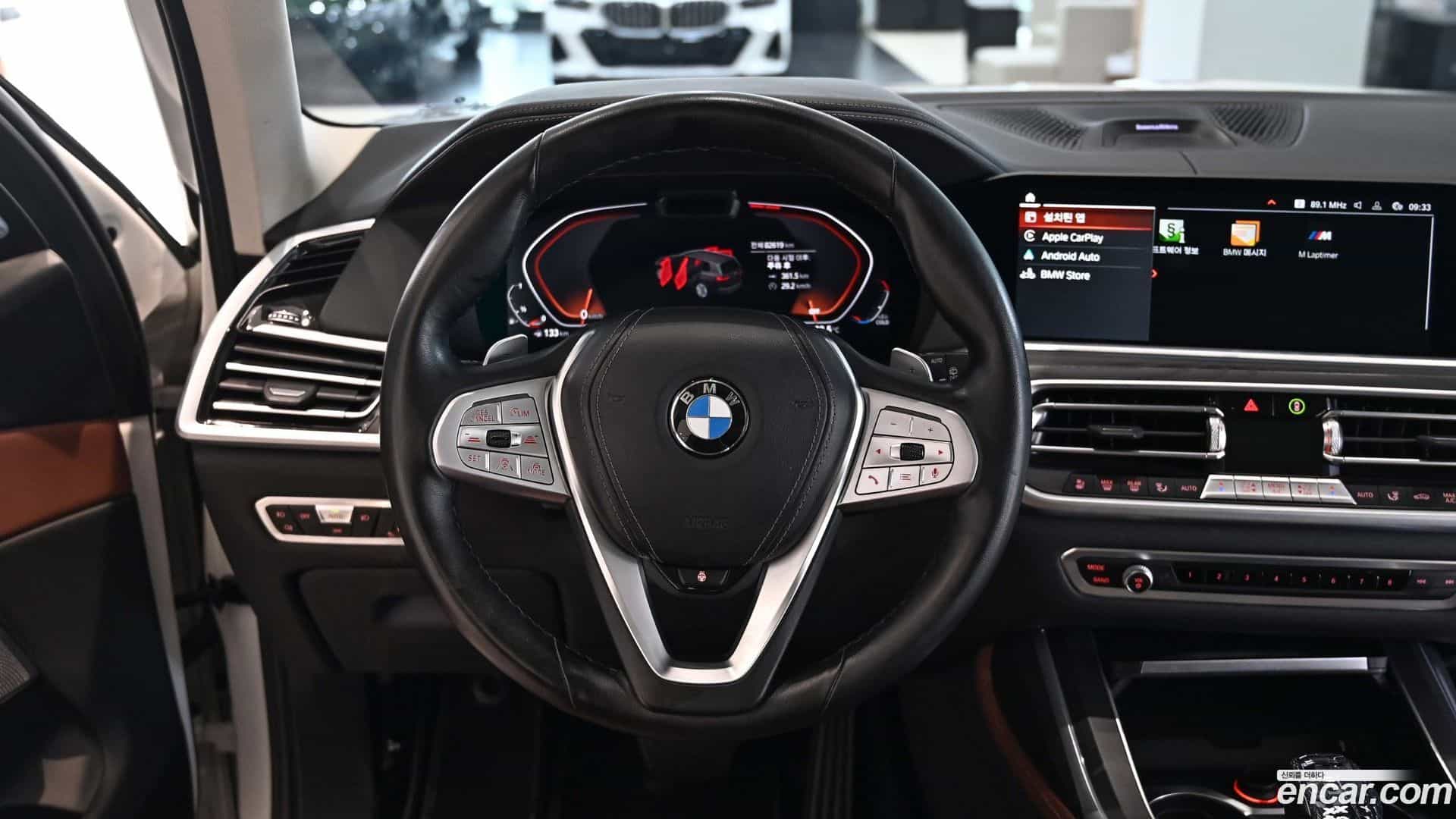 X7 BMW 2021.10-OPTION-016