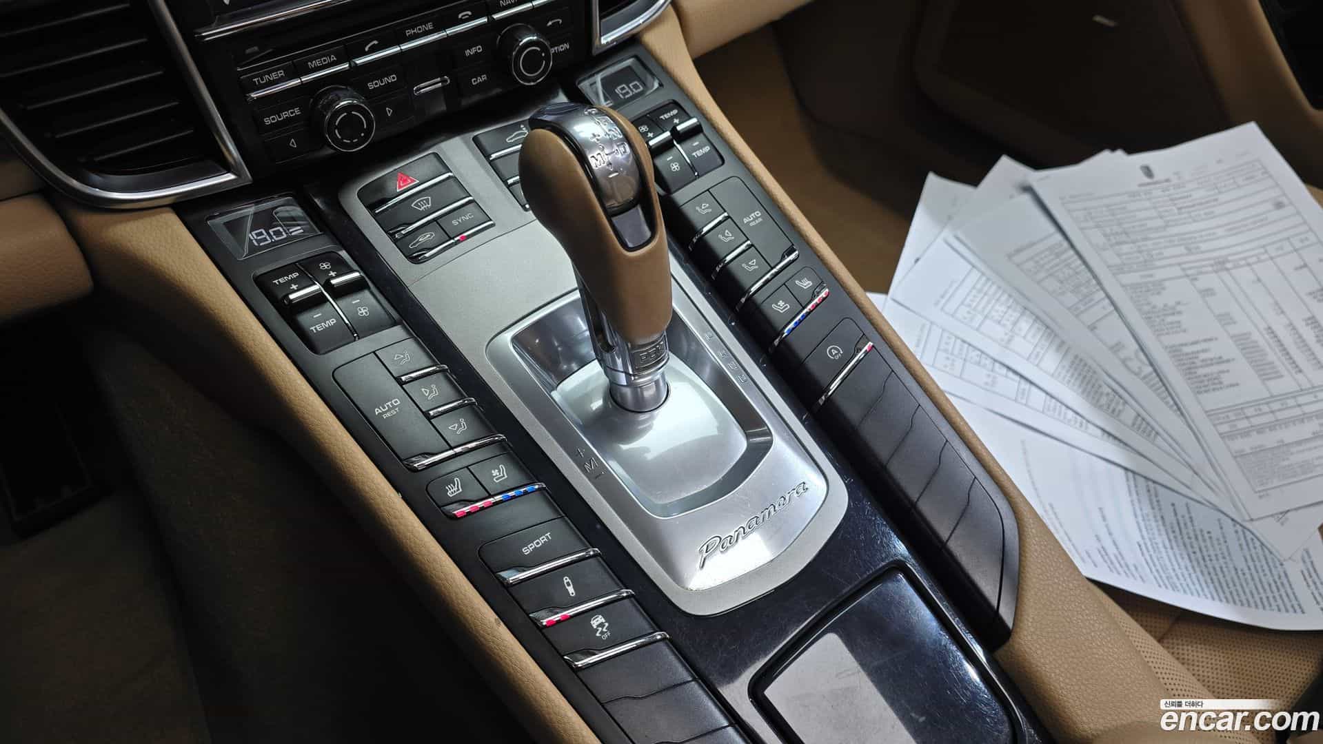 Panamera Porsche 2014.2-INNER-009