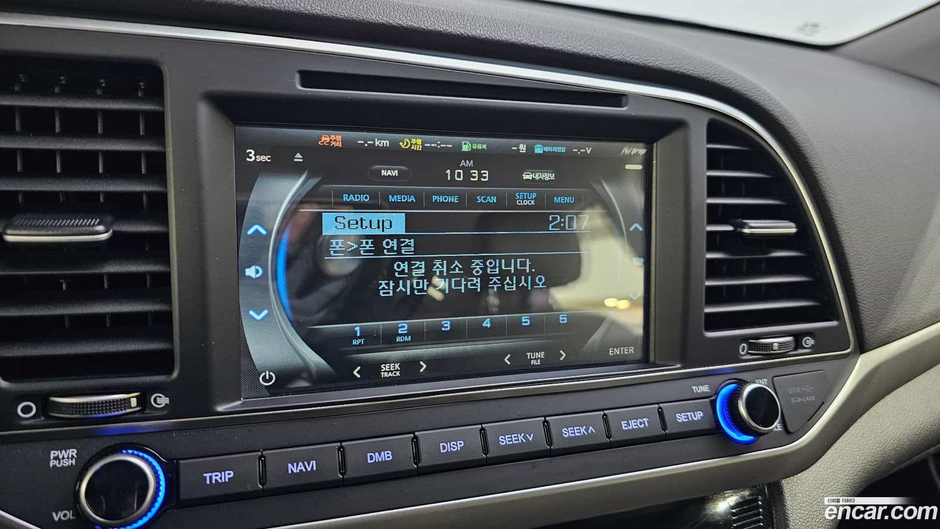 AVANTE Hyundai 2017.7-OPTION-019