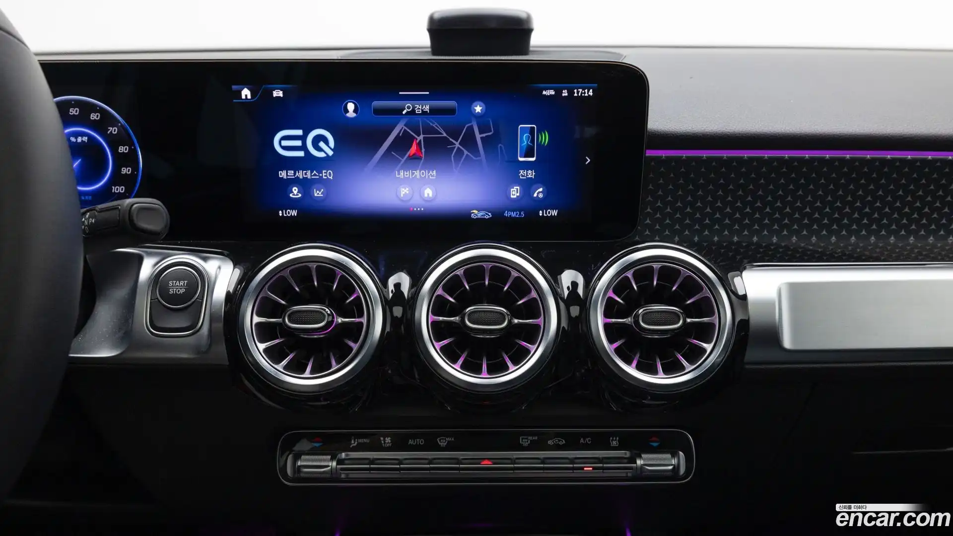 EQB Mercedes-Benz 2025.9-OPTION-020