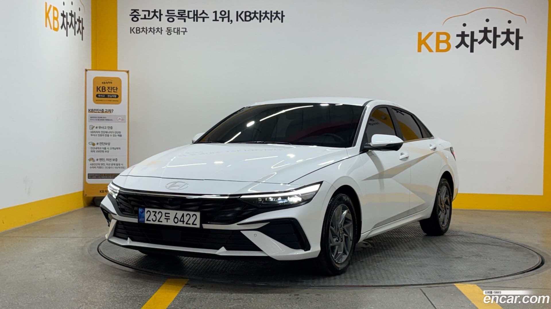 Main__Slider__Photo:AVANTE Hyundai 2023.7-0