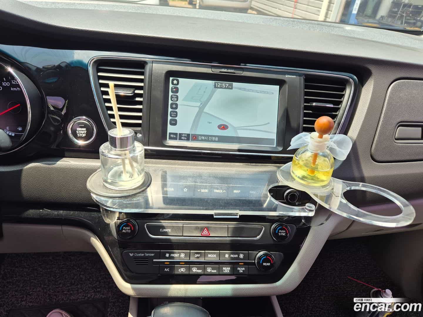Canival Kia 2017.7-INNER-010