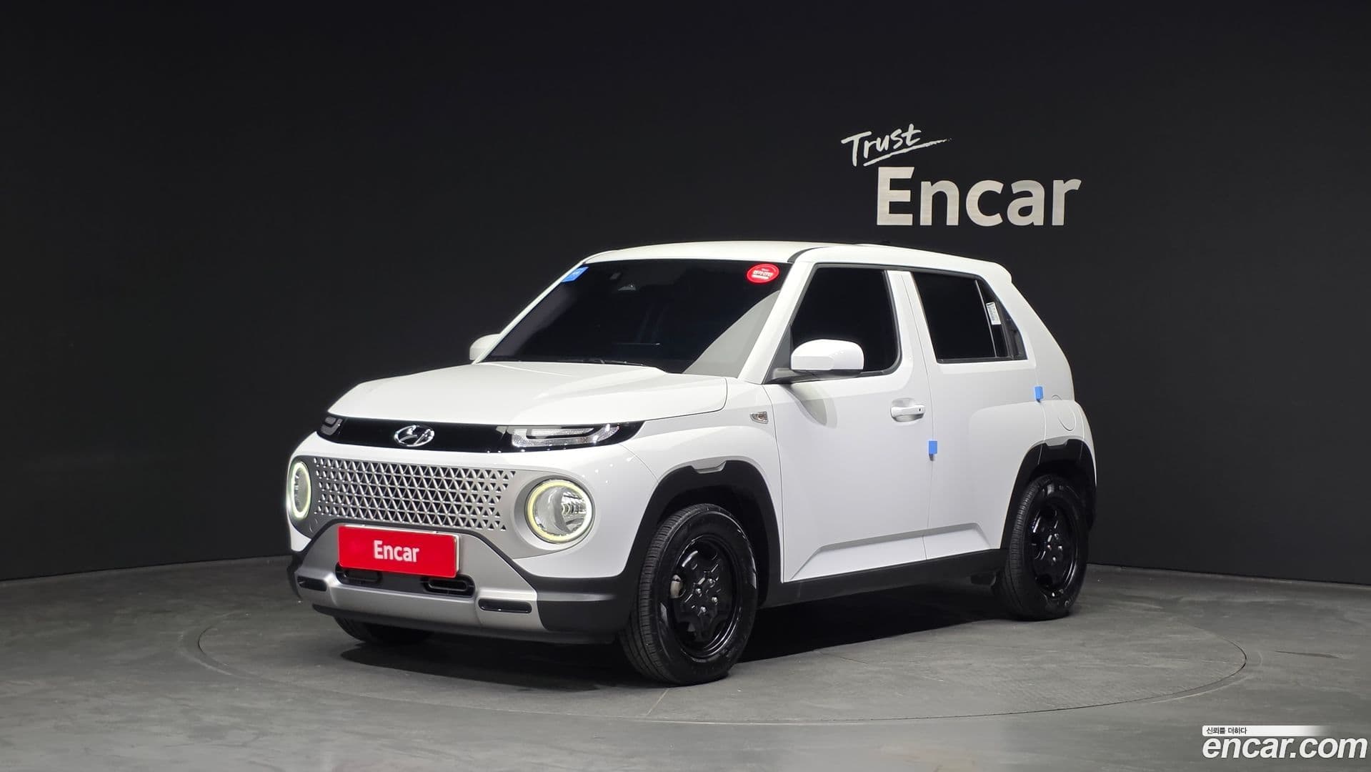 Main__Slider__Photo:Casper Hyundai 2022.3-0