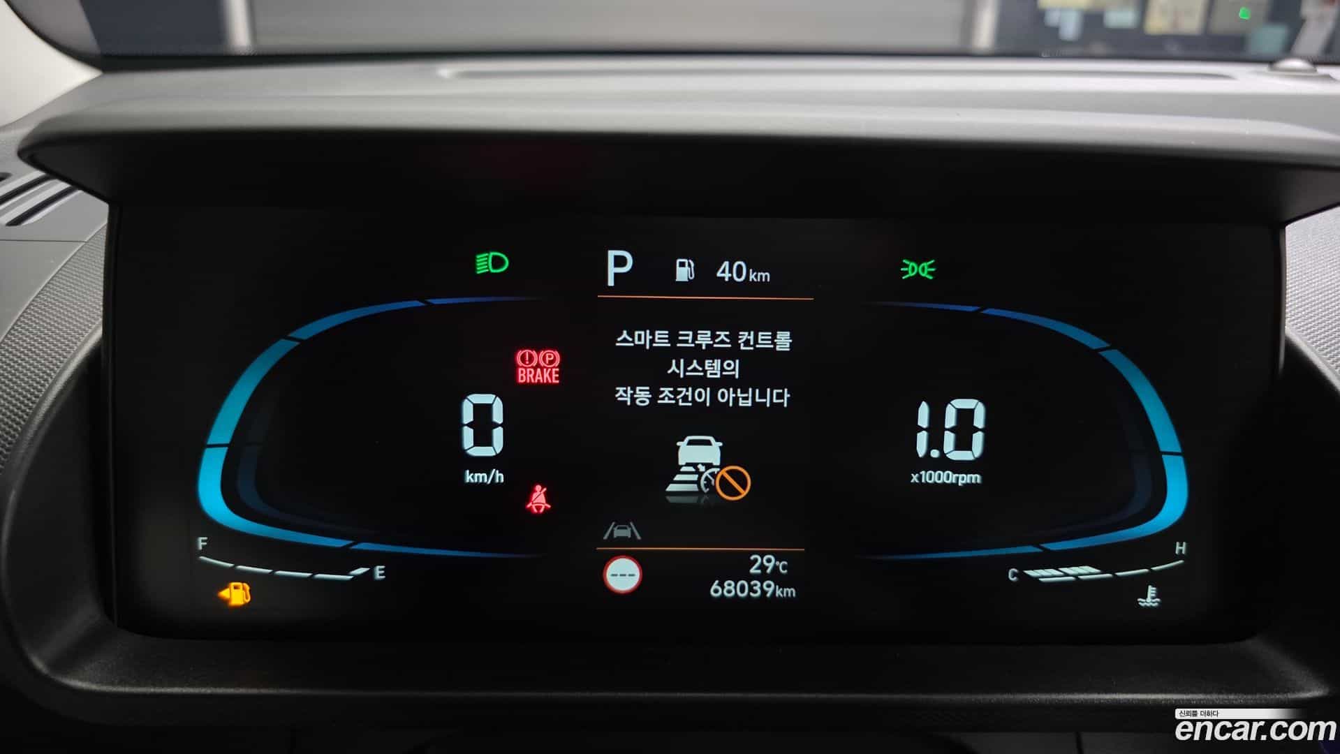 Casper Hyundai 2022.3-INNER-008