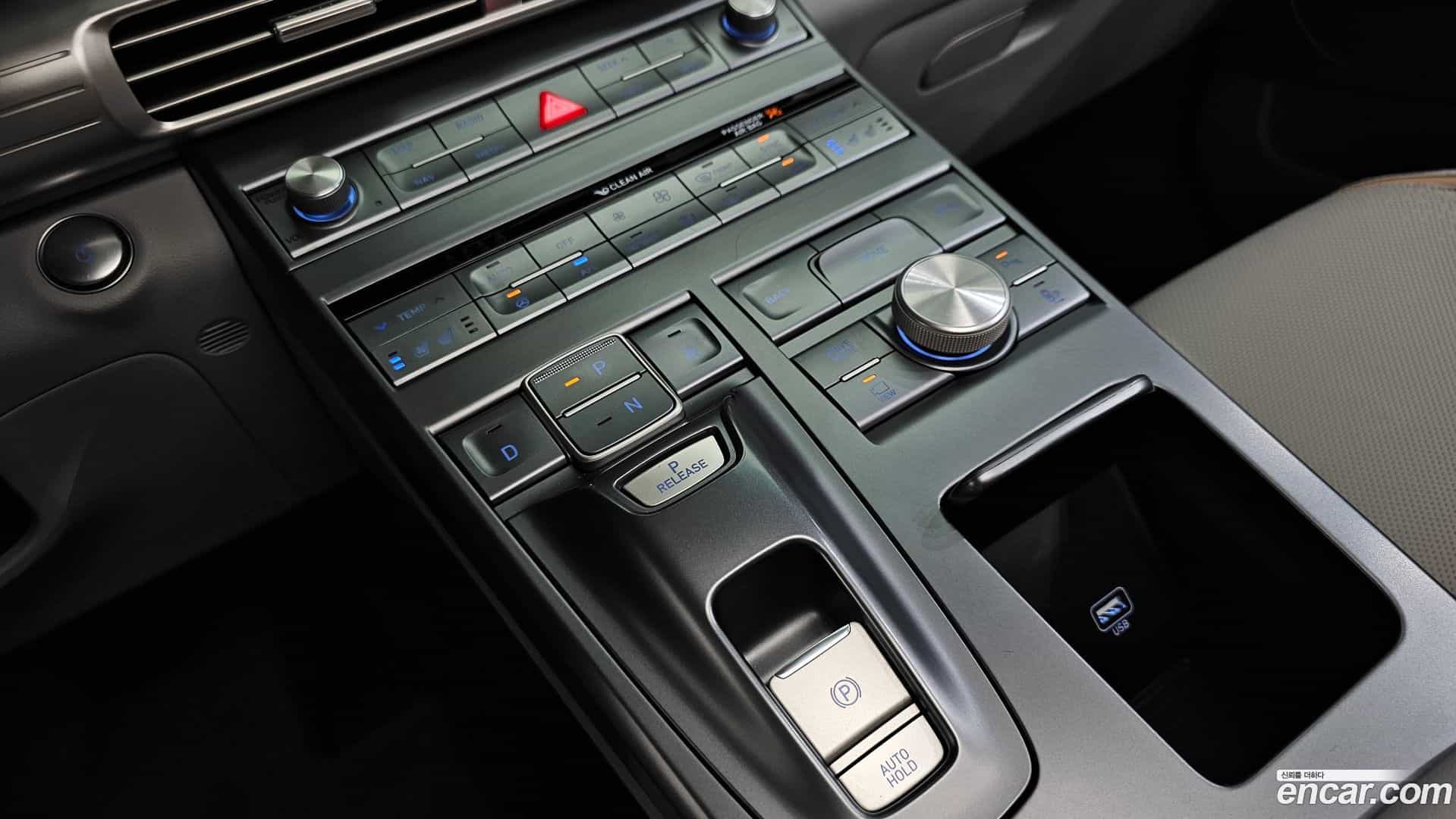 Nexo Hyundai 2024.4-INNER-009