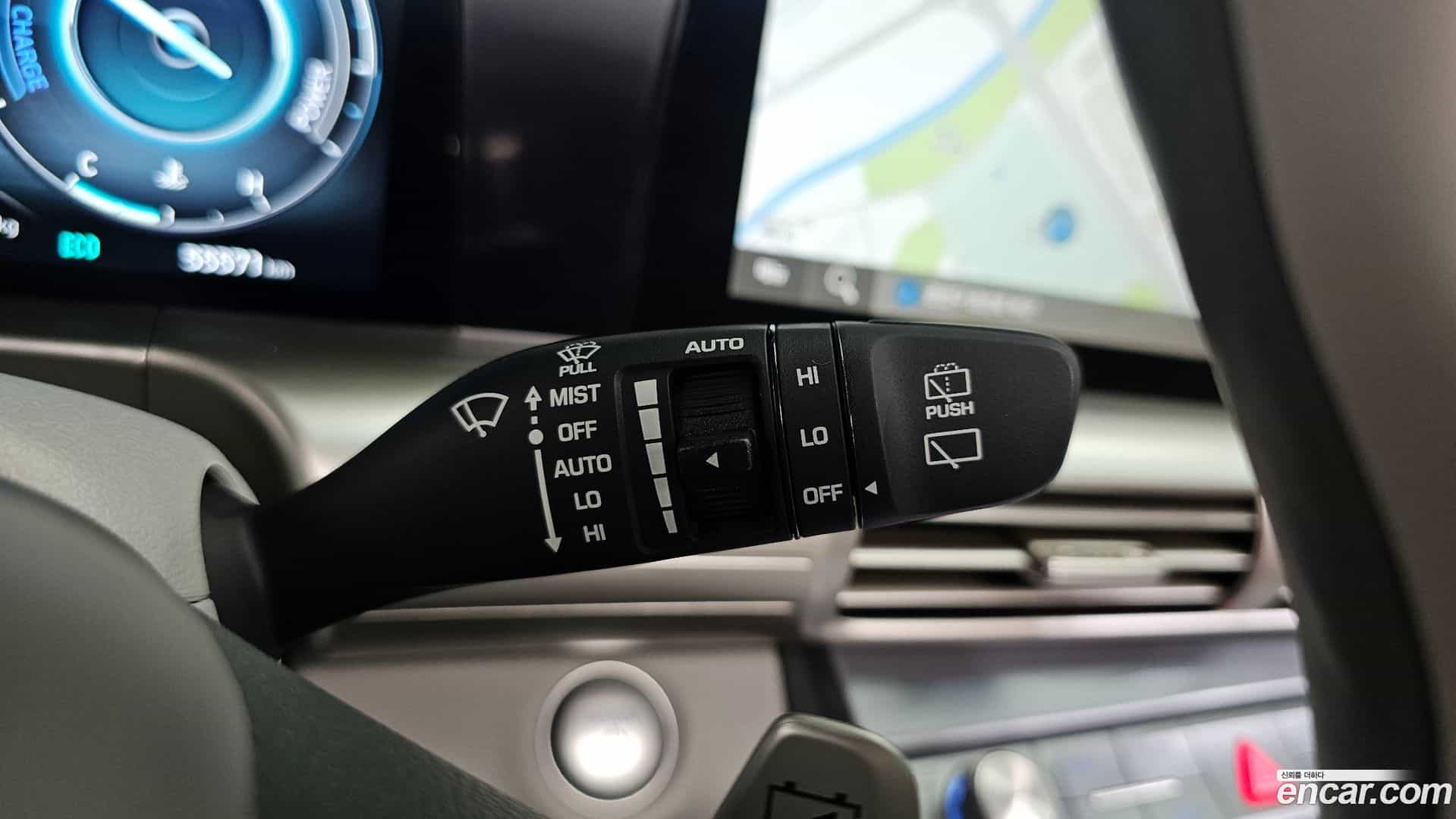 Nexo Hyundai 2024.4-OPTION-040