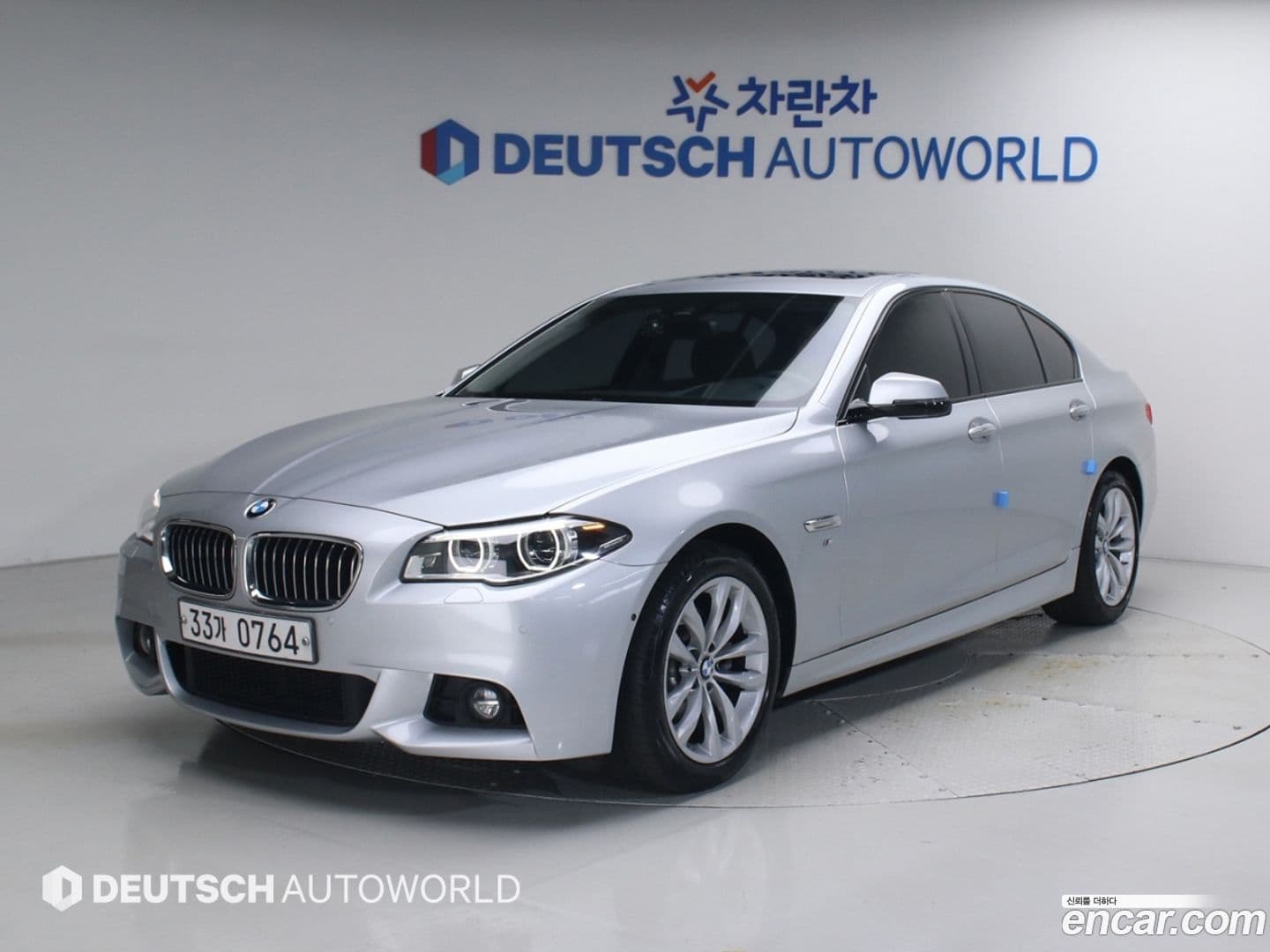 Main__Slider__Photo:5-Series BMW 2015.8-0