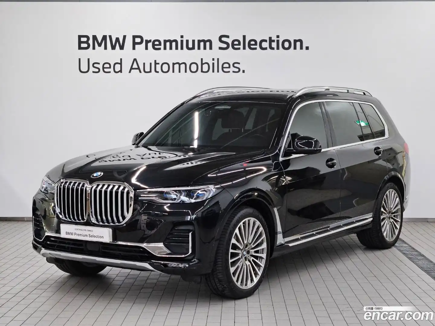 X7 BMW 2022.5-OUTER-001