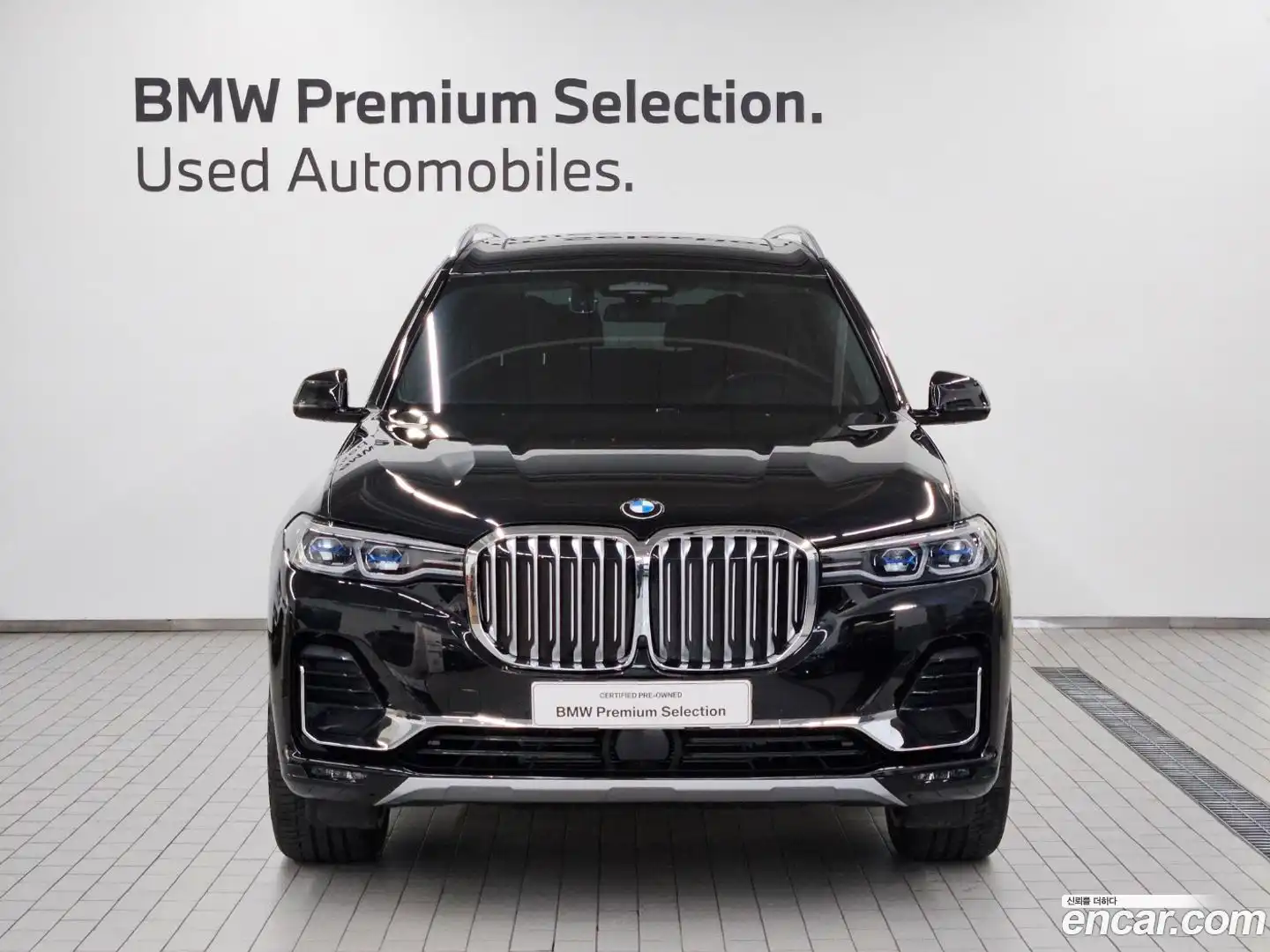 X7 BMW 2022.5-OUTER-003