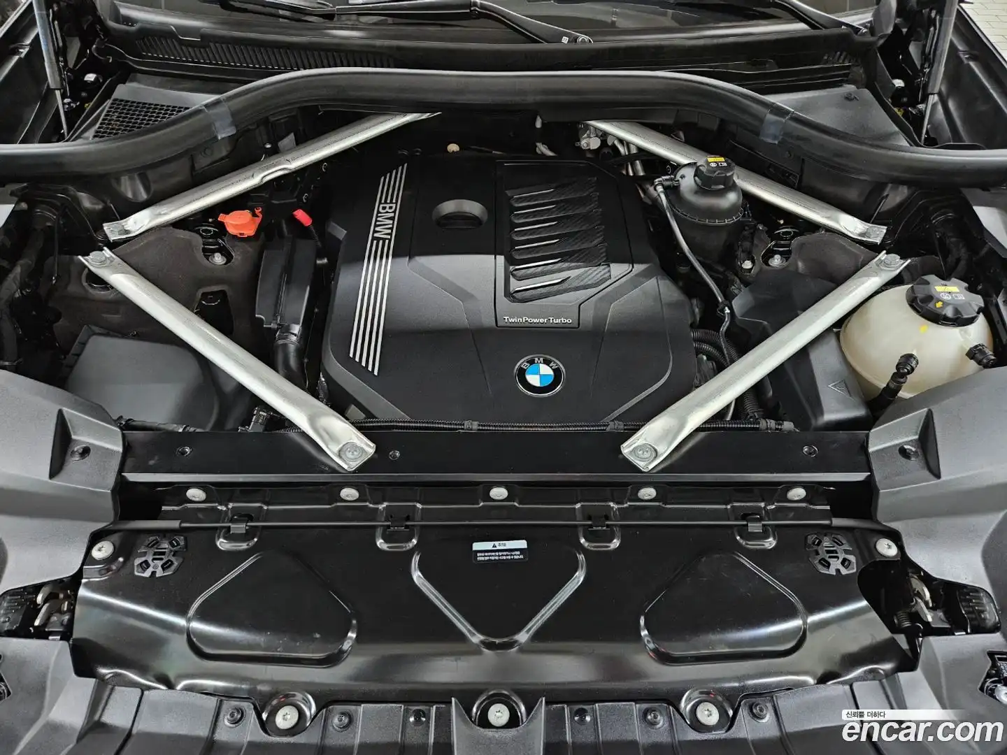 X7 BMW 2022.5-OUTER-006