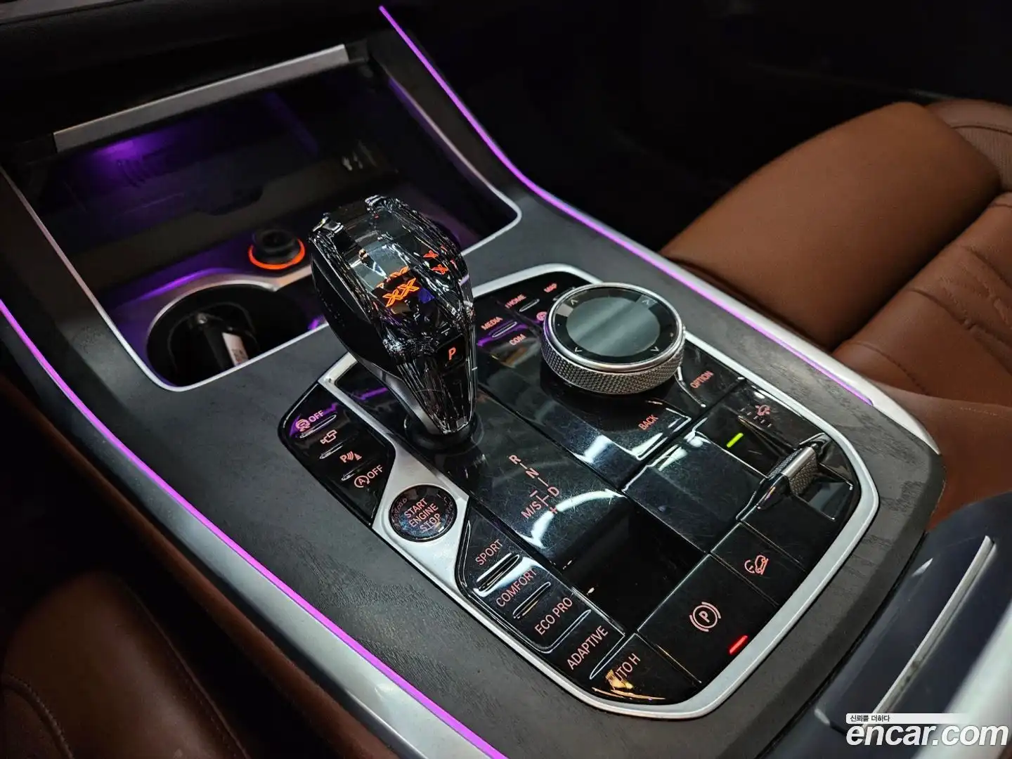 X7 BMW 2022.5-INNER-009