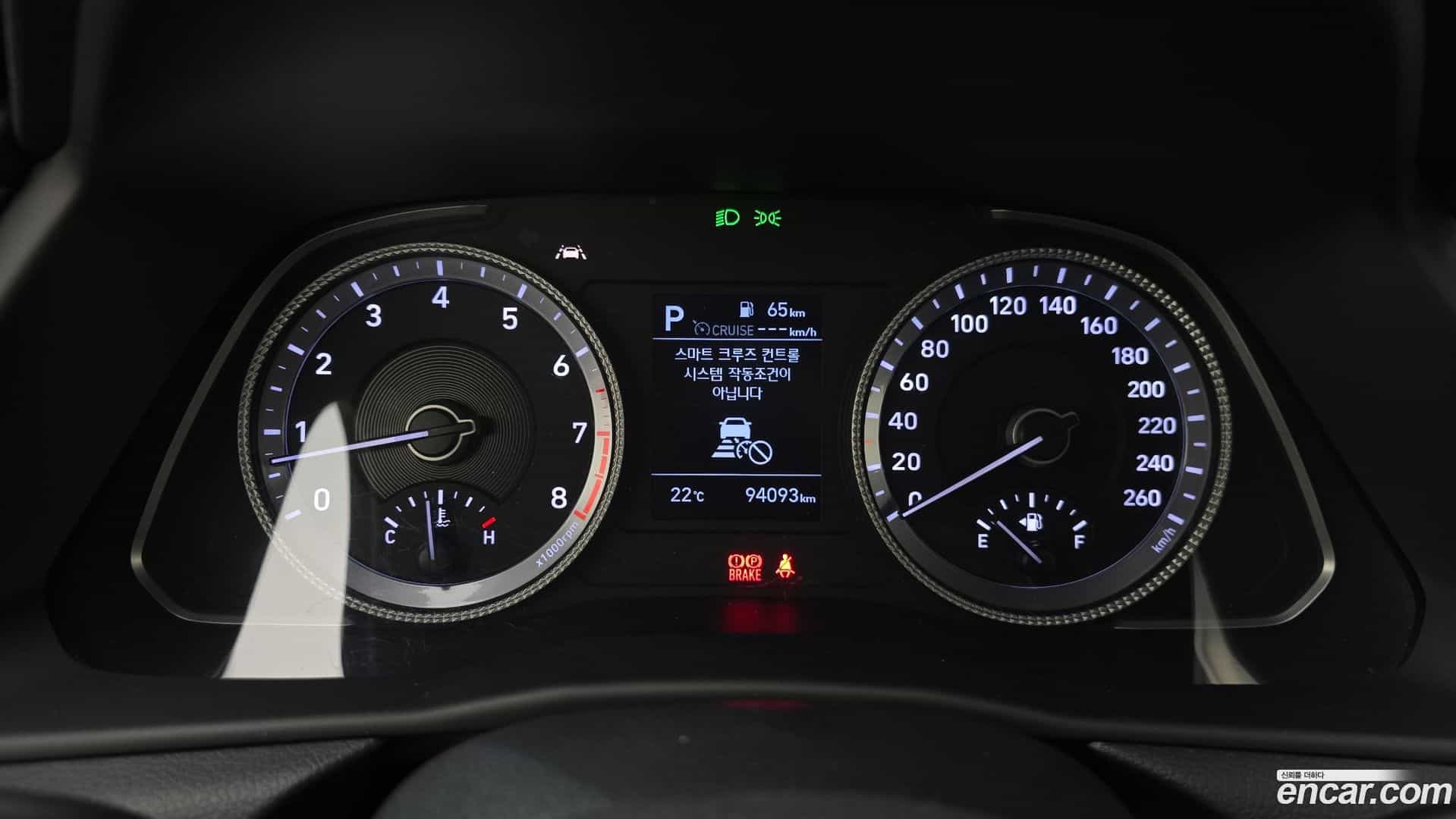 Sonata Hyundai 2019.5-INNER-008
