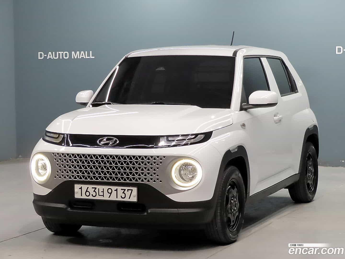 Casper Hyundai 2022.2-OUTER-001