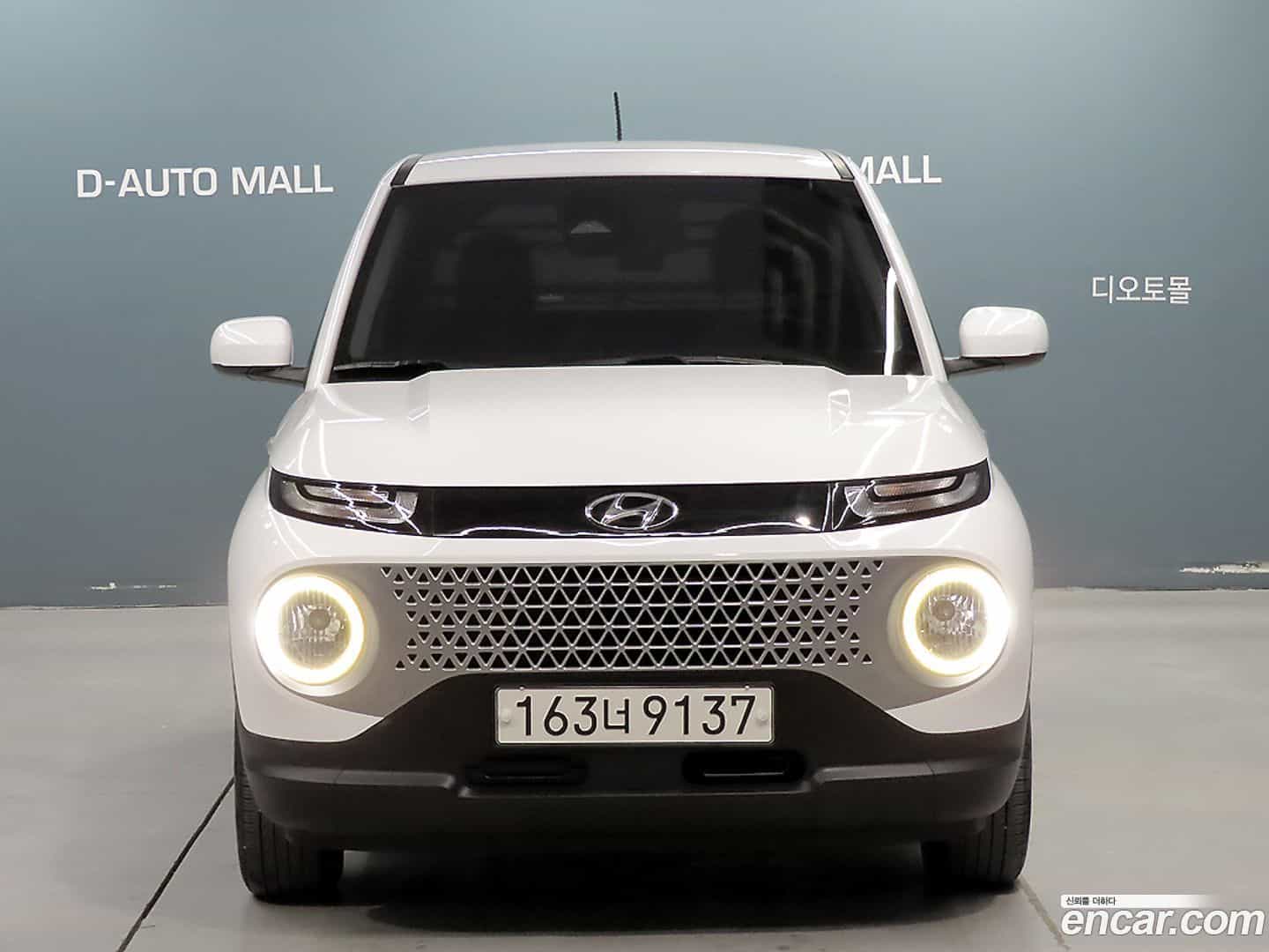 Casper Hyundai 2022.2-OUTER-003