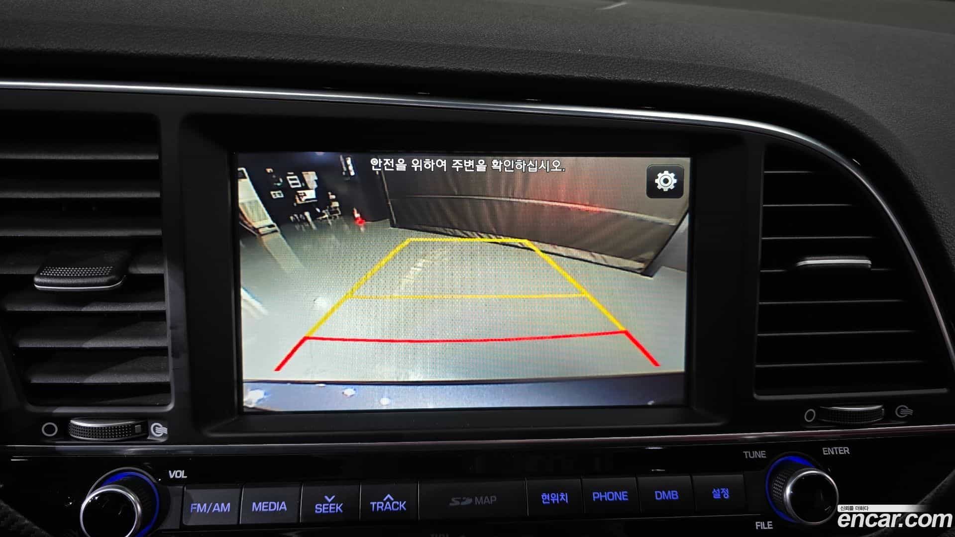 AVANTE Hyundai 2017.0-OPTION-019