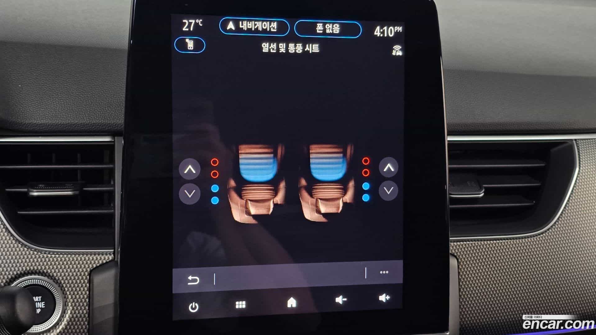 XM3 Renault Korea 2022.9-OPTION-022