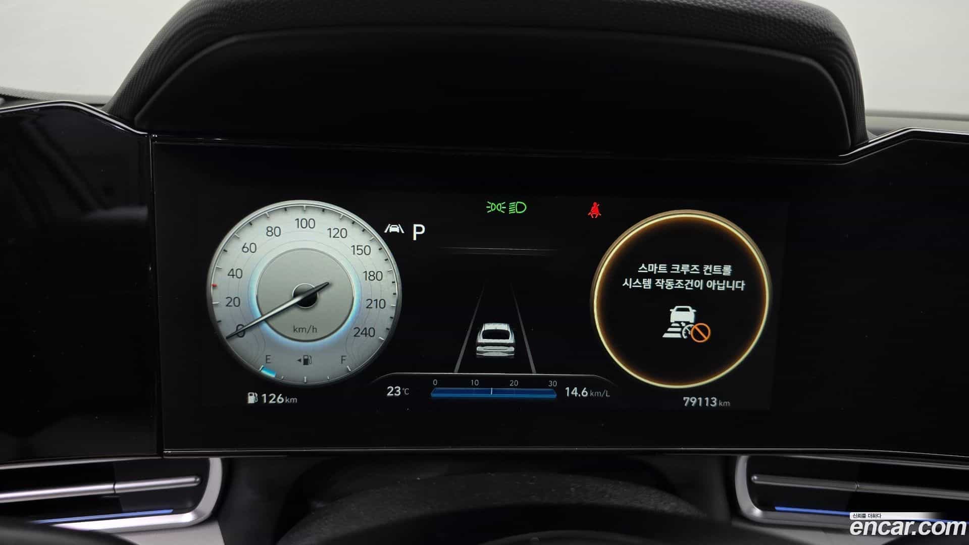 AVANTE Hyundai 2021.5-INNER-008