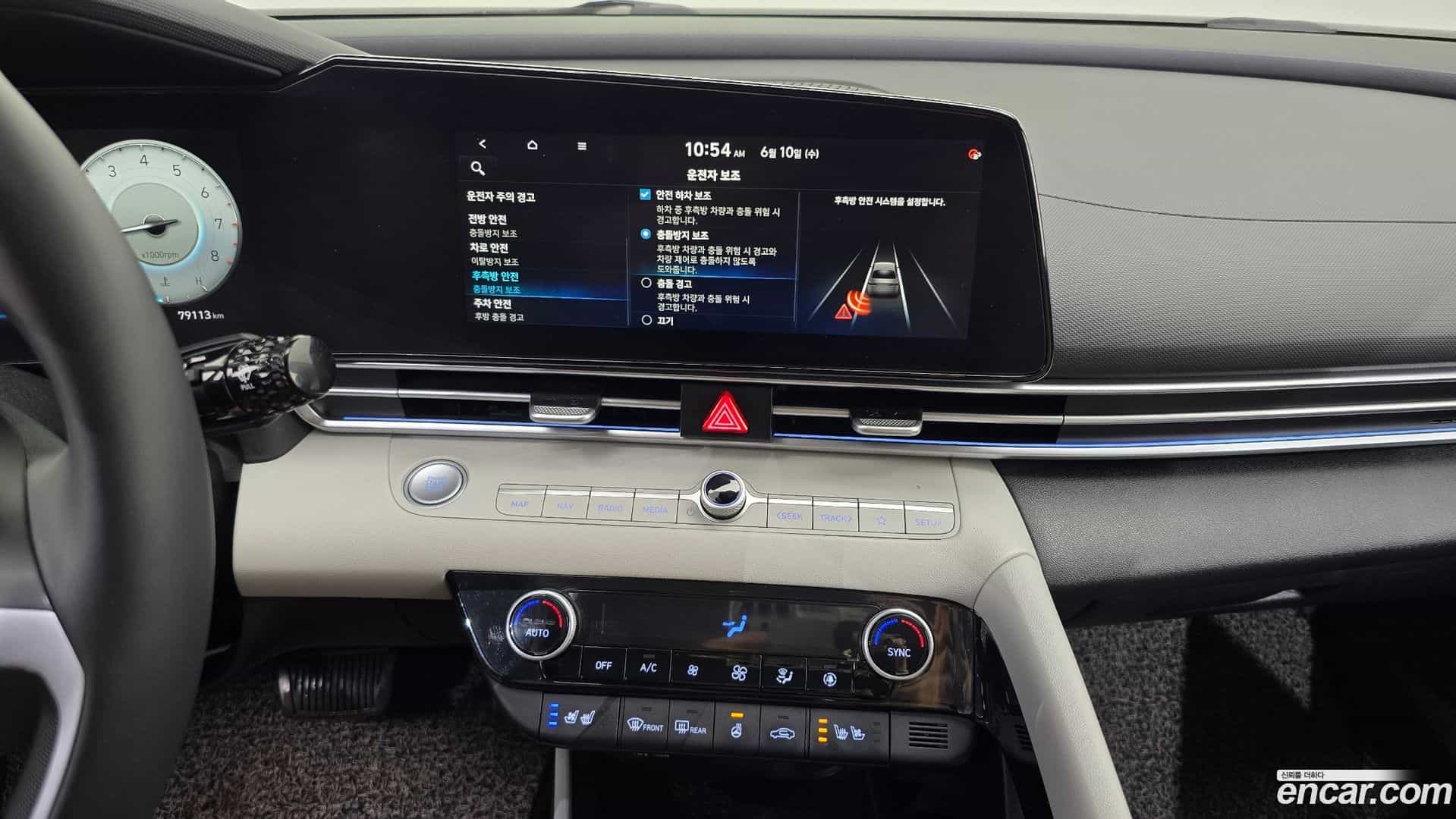 AVANTE Hyundai 2021.5-OPTION-018
