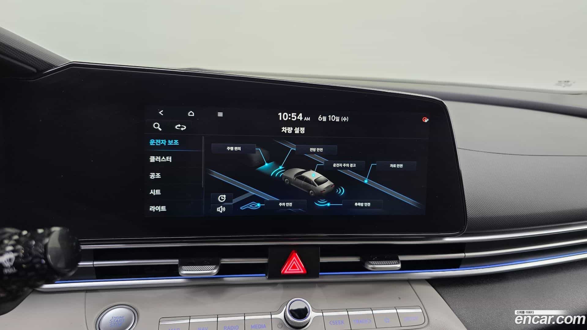 AVANTE Hyundai 2021.5-OPTION-020