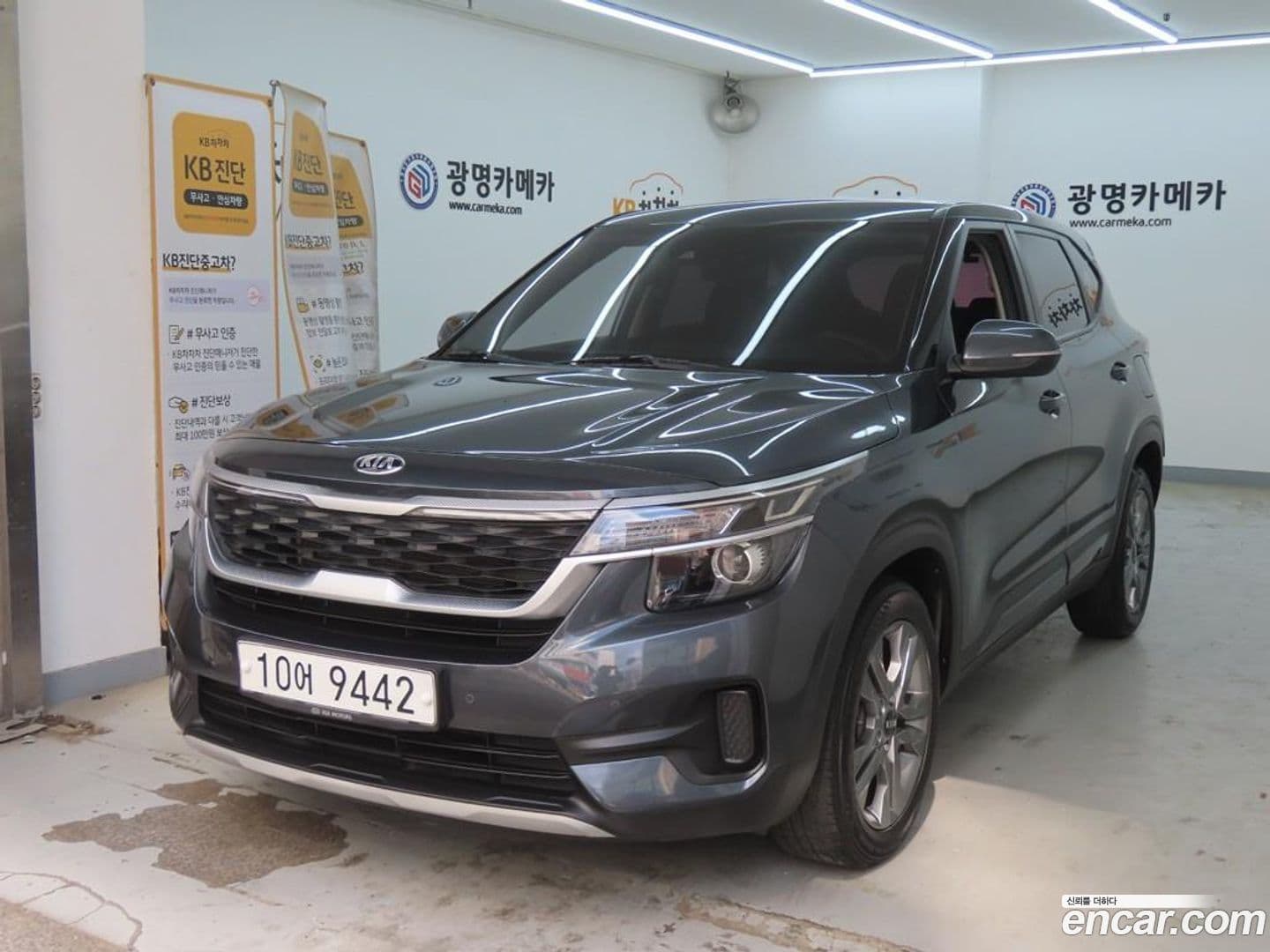 Main__Slider__Photo:Seltos Kia 2019.7-0