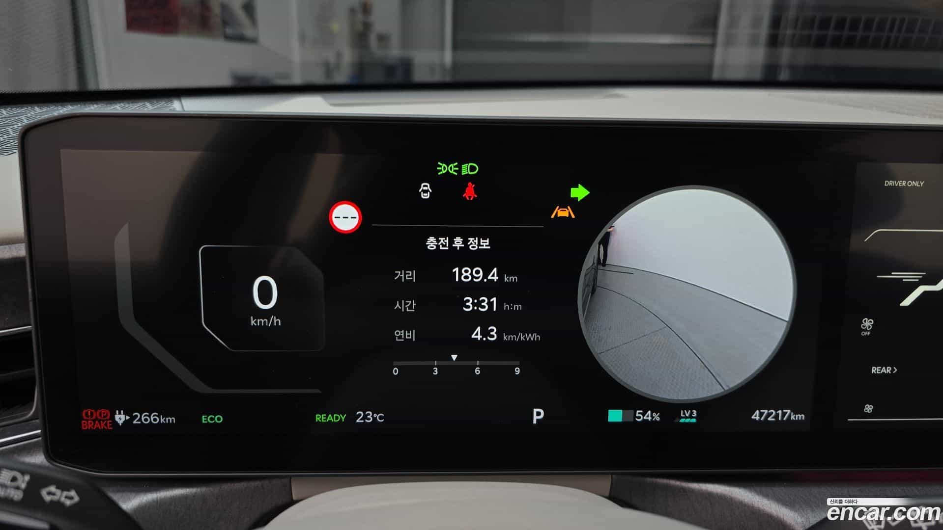 EV9 Kia 2023.11-INNER-008