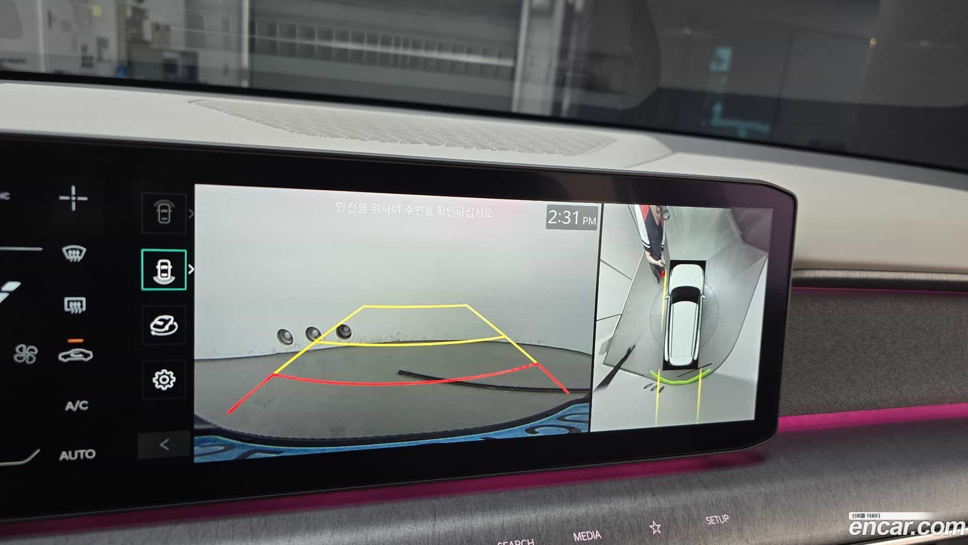 EV9 Kia 2023.11-OPTION-018
