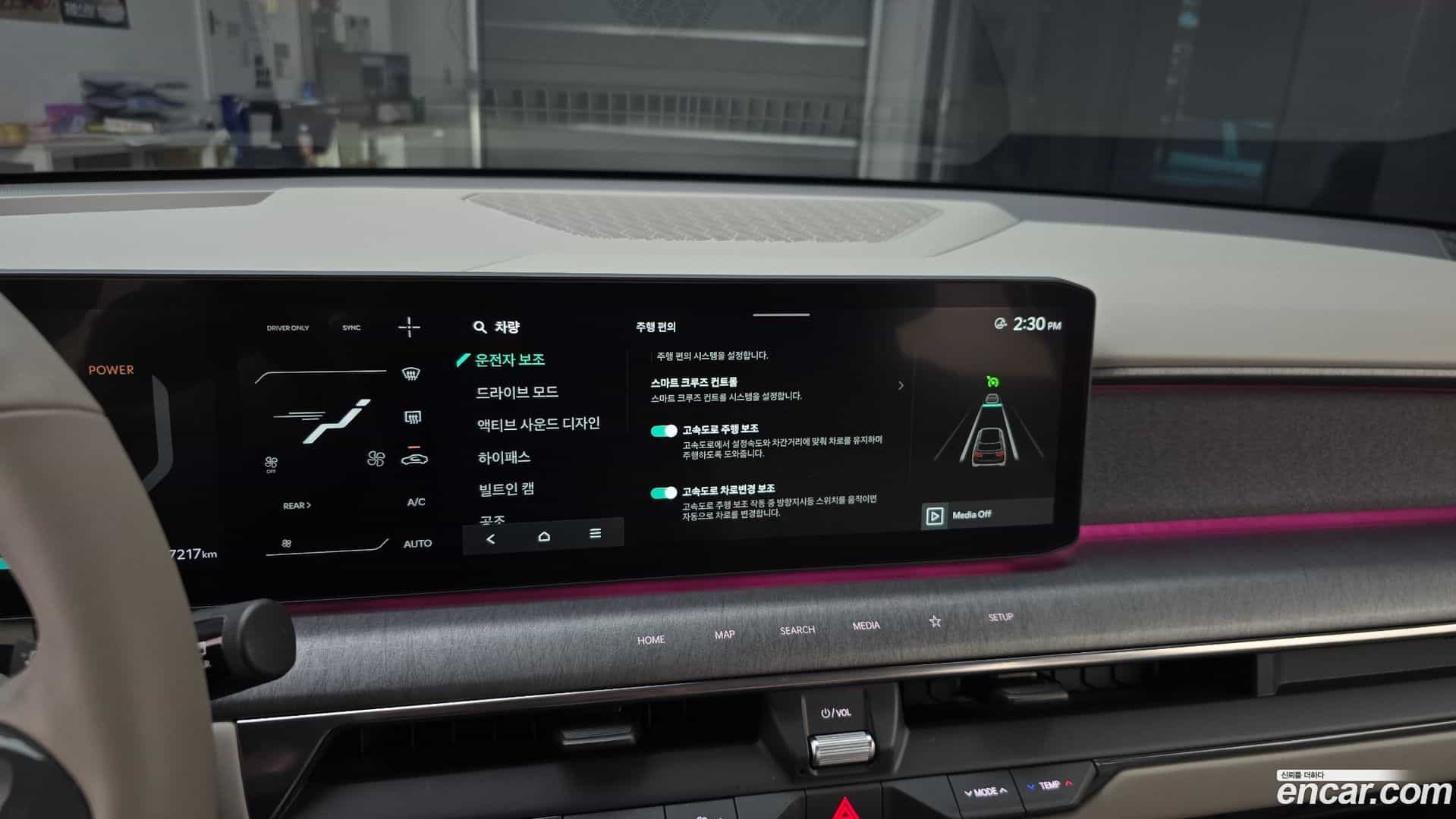 EV9 Kia 2023.11-OPTION-019