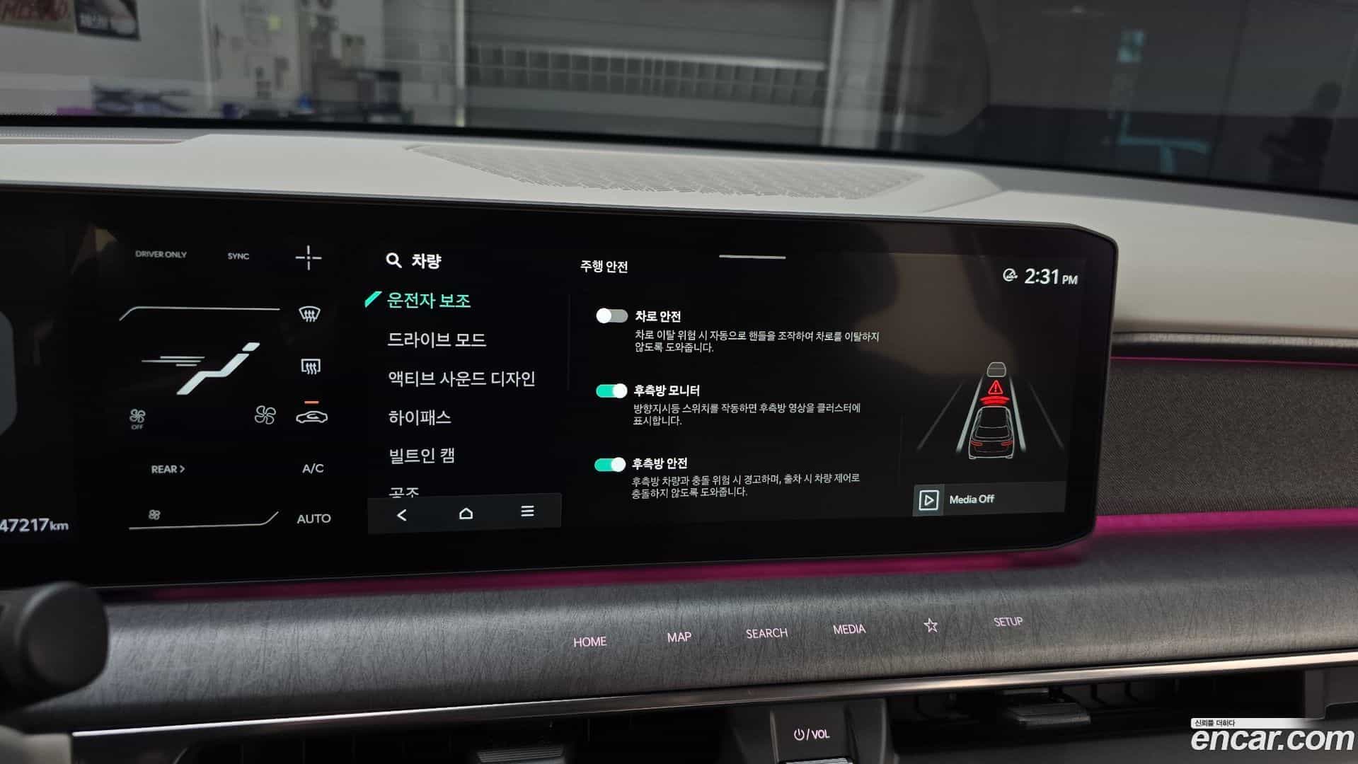 EV9 Kia 2023.11-OPTION-020