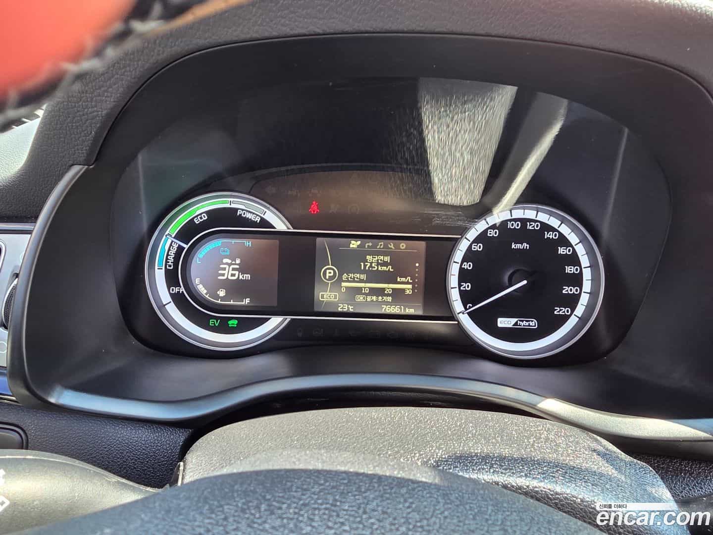 Niro Kia 2016.4-INNER-008