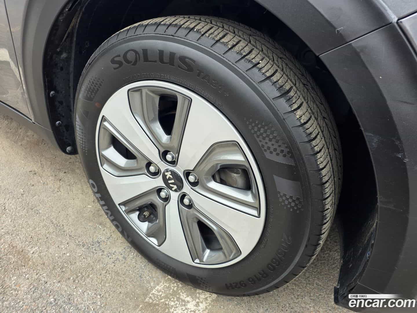 Niro Kia 2016.4-OPTION-018