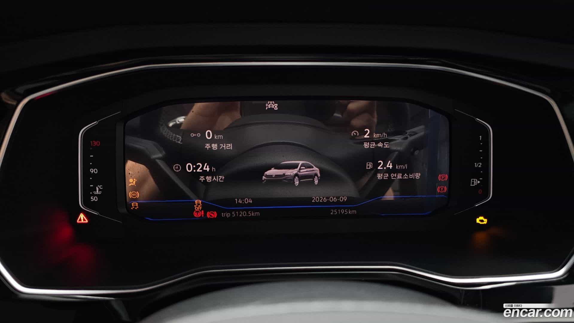 Jetta Volkswagen 2023.11-INNER-008