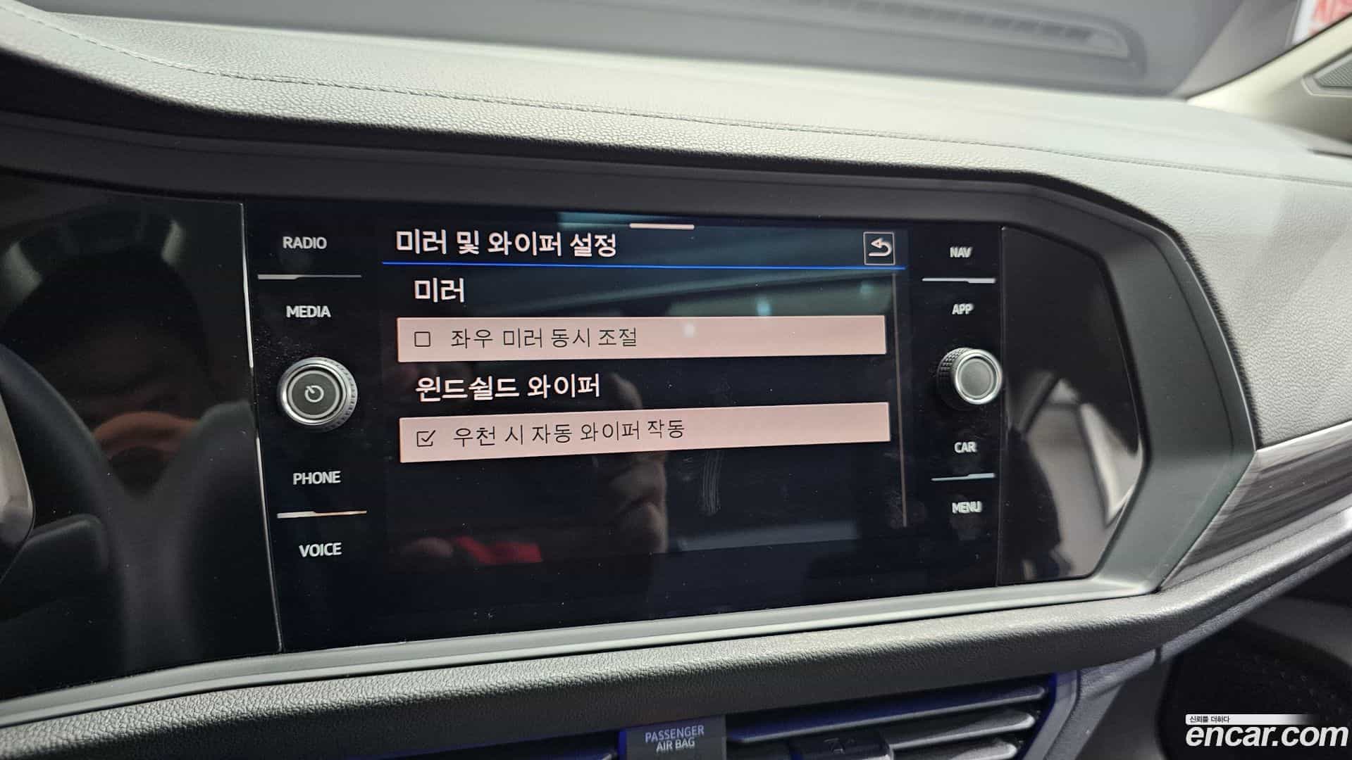 Jetta Volkswagen 2023.11-OPTION-023