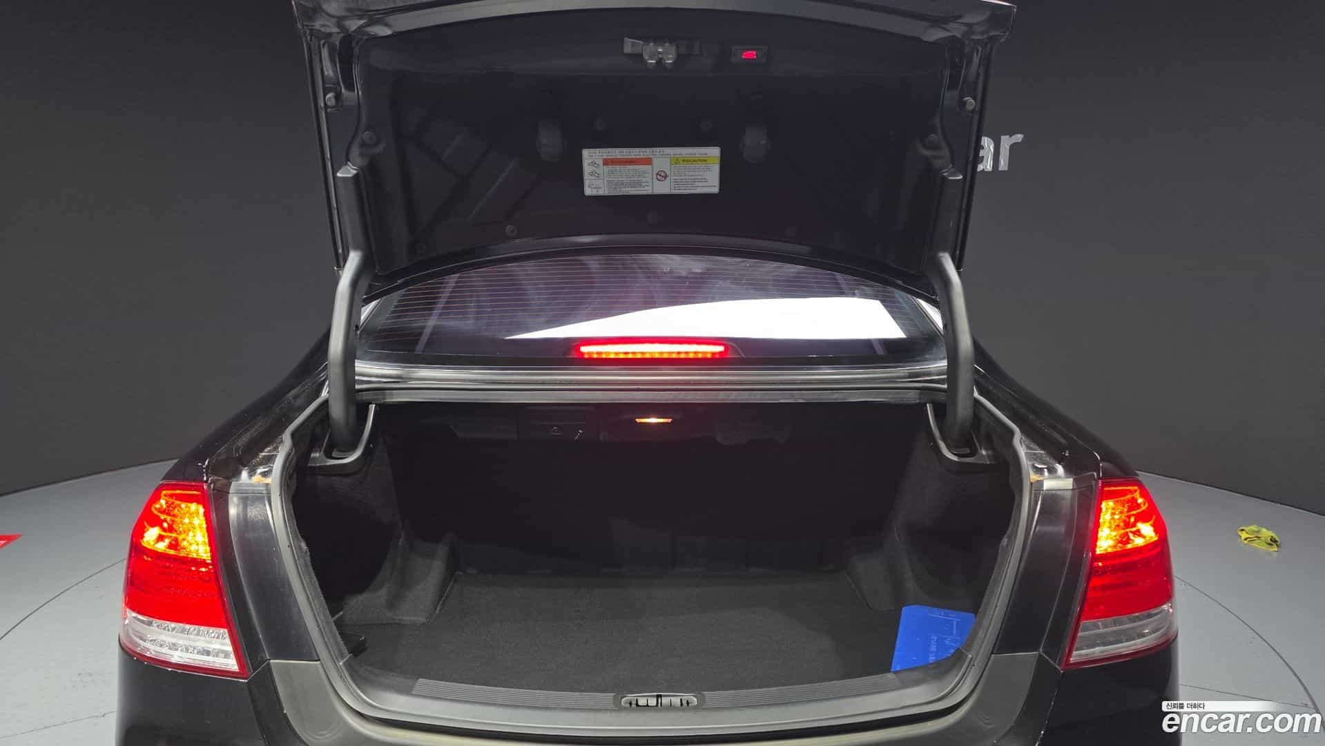 Chairman KG Mobility 2016.7-OPTION-024