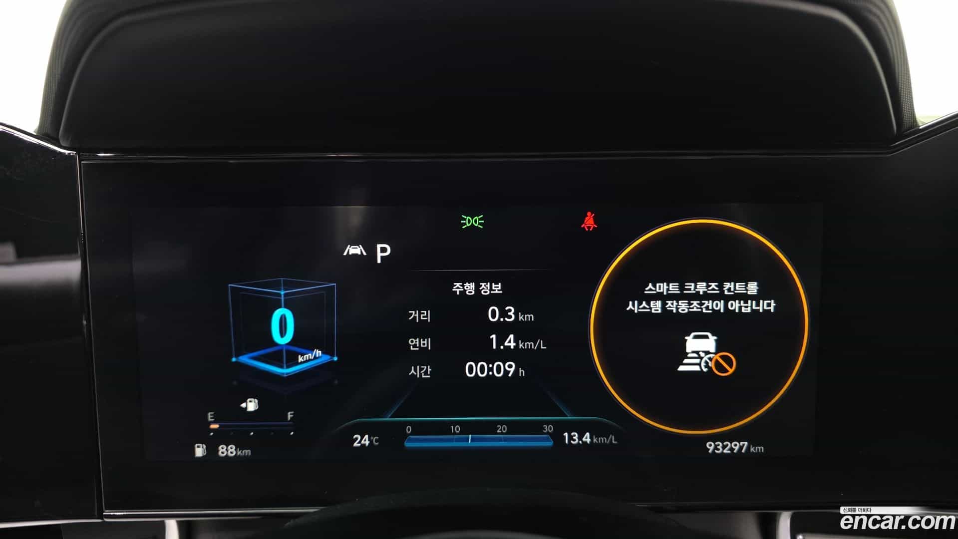 AVANTE Hyundai 2021.3-INNER-008