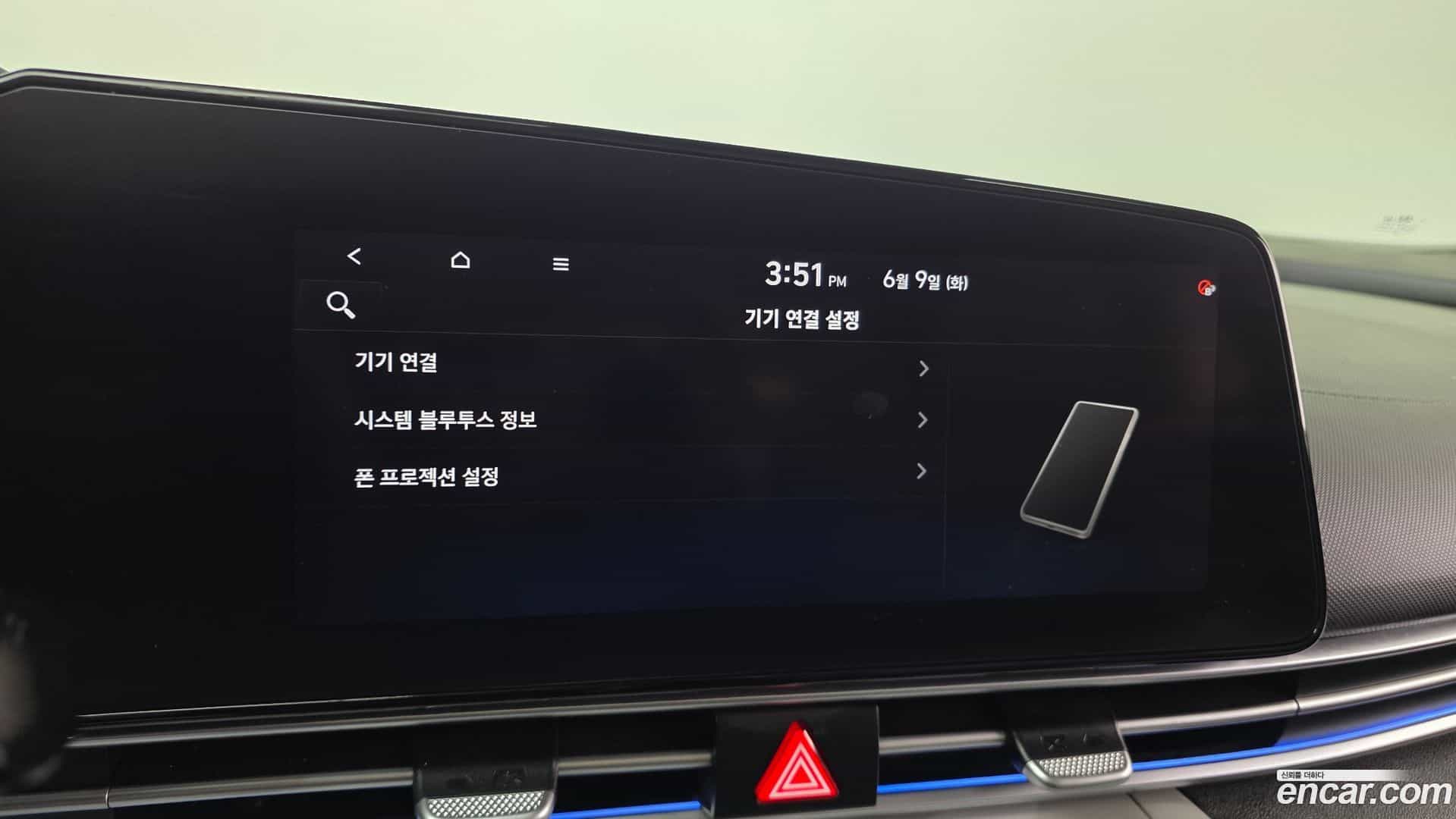 AVANTE Hyundai 2021.3-OPTION-021