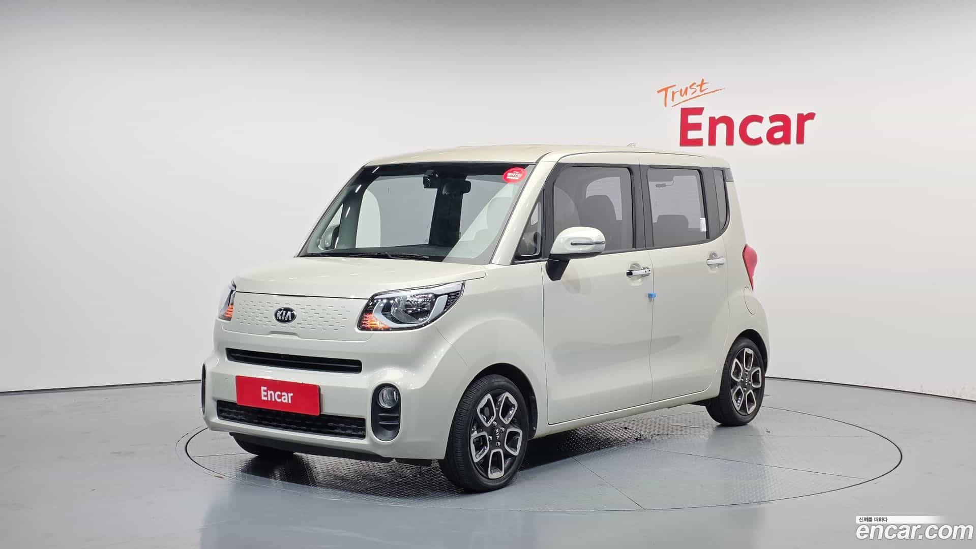 RAY Kia 2020.8-OUTER-001