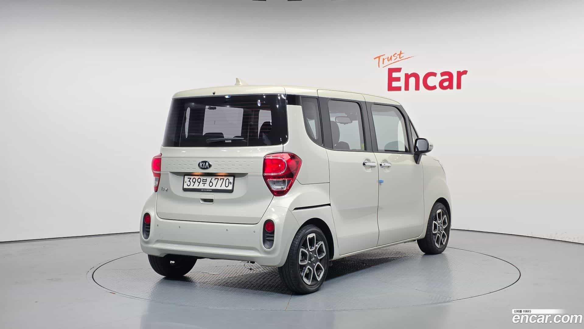 RAY Kia 2020.8-OUTER-002