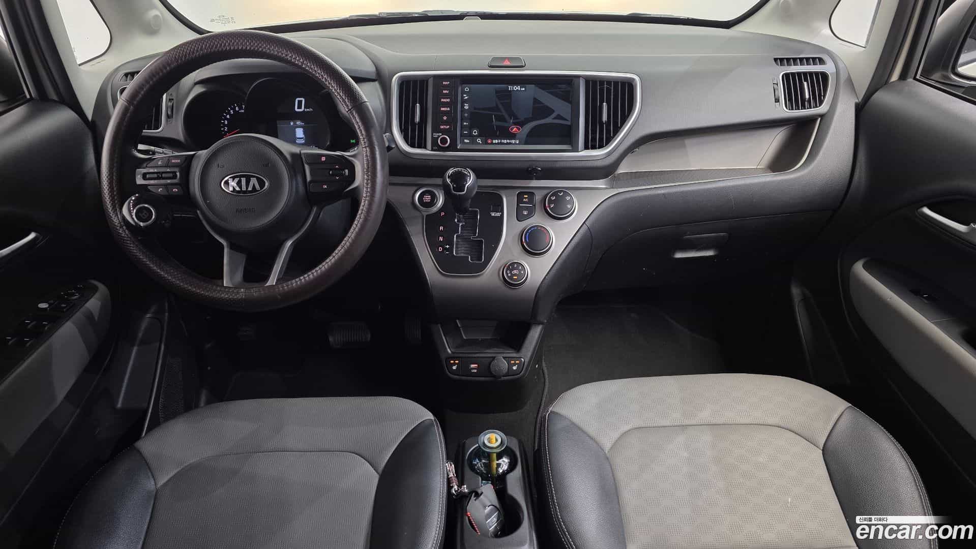RAY Kia 2020.8-INNER-007