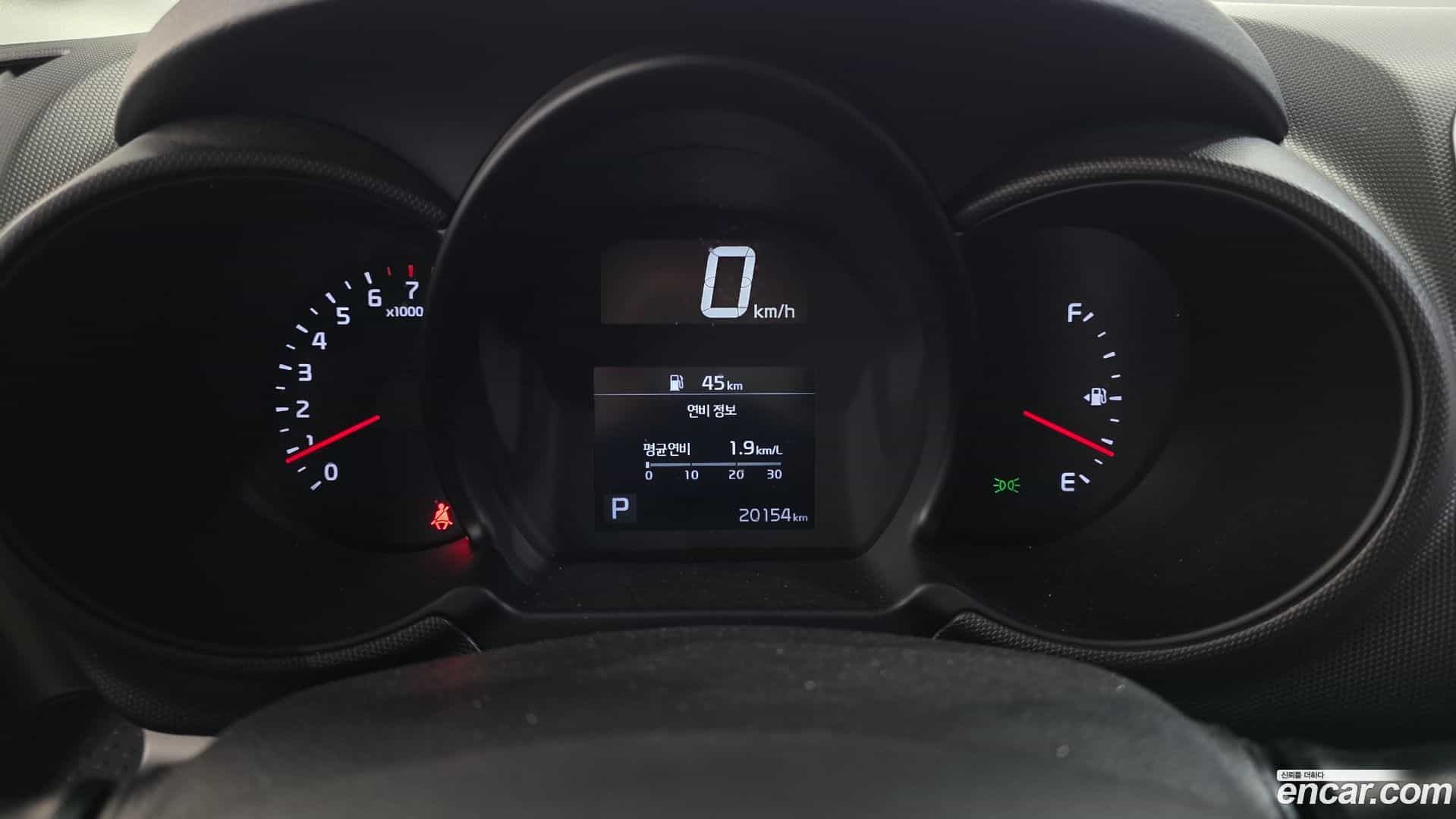 RAY Kia 2020.8-INNER-008